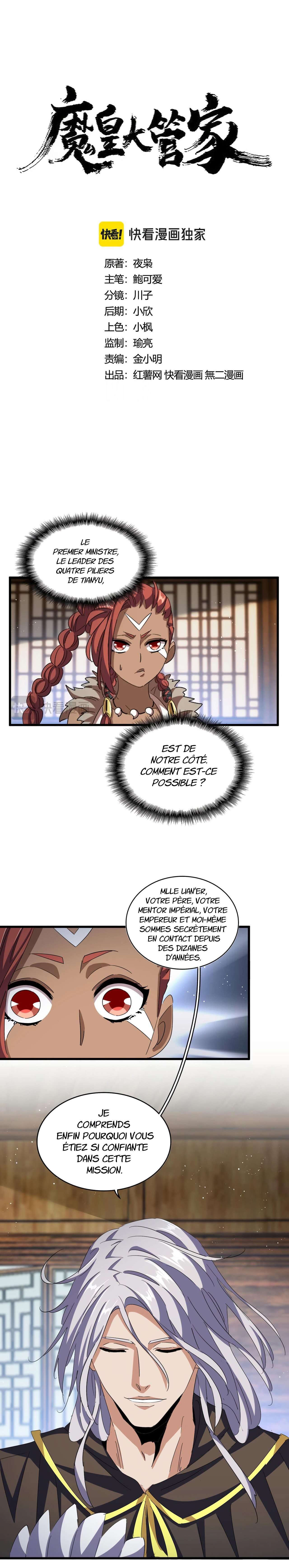 Read Magic Emperor FR Manga Online