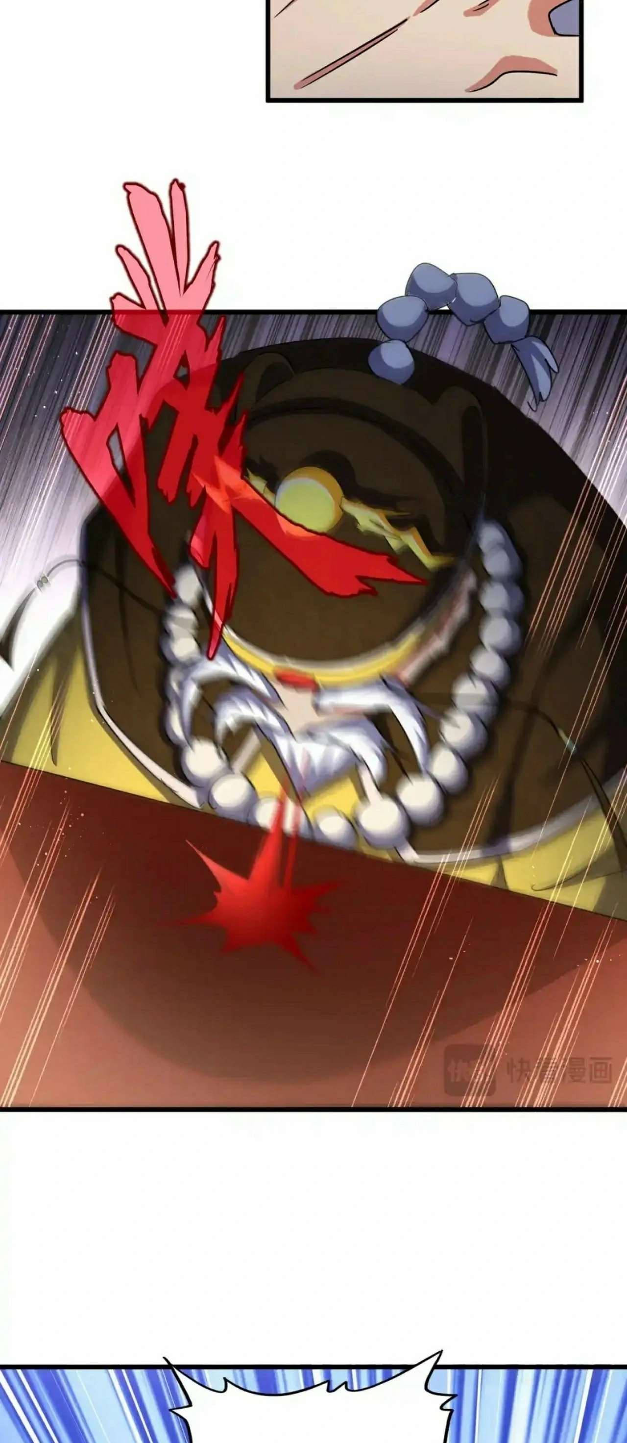Read Magic Emperor FR Manga Online
