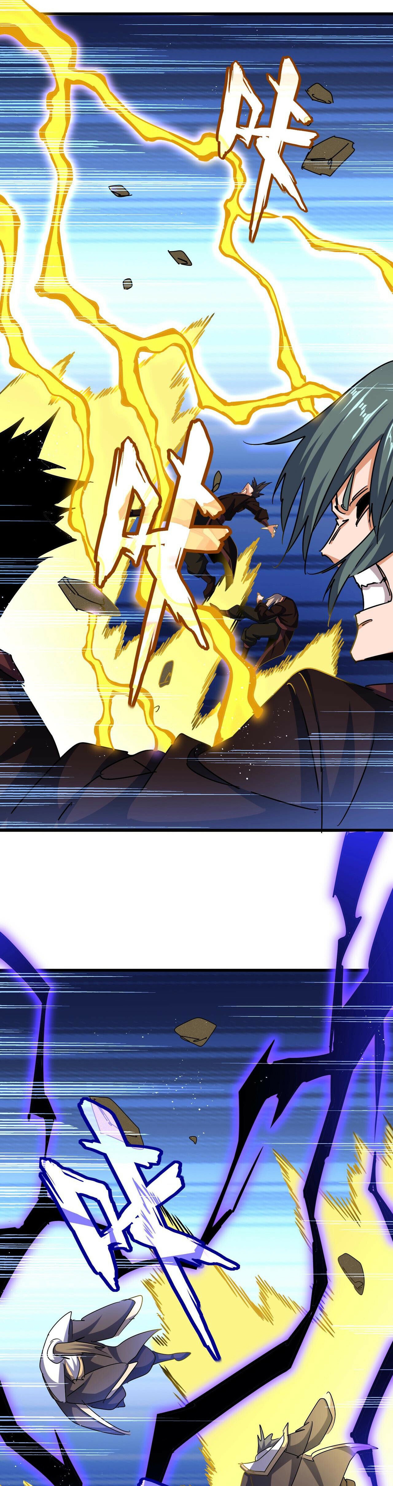 Read Magic Emperor FR Manga Online
