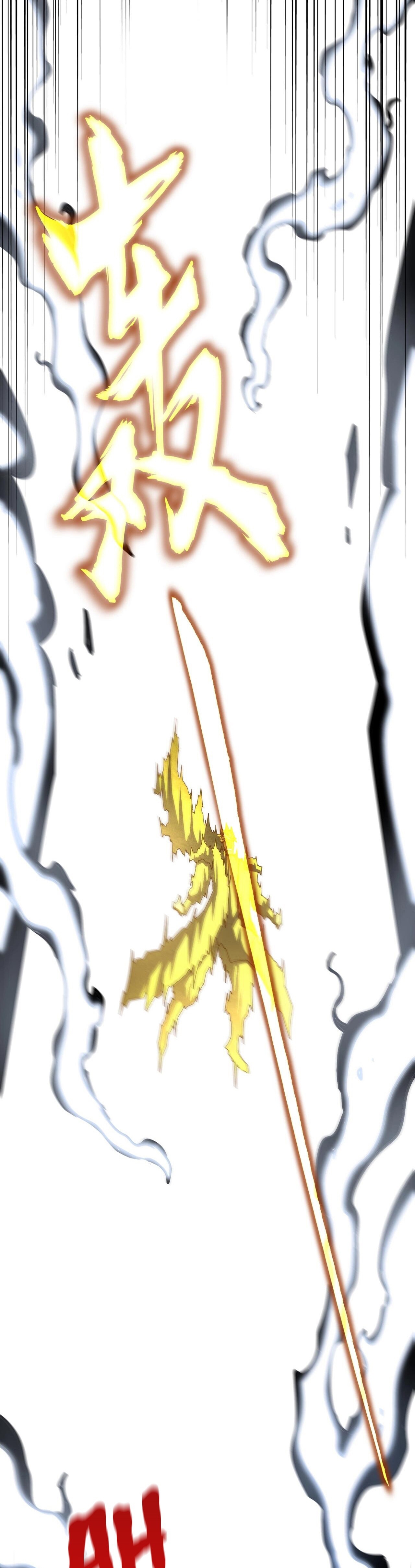 Read Magic Emperor FR Manga Online
