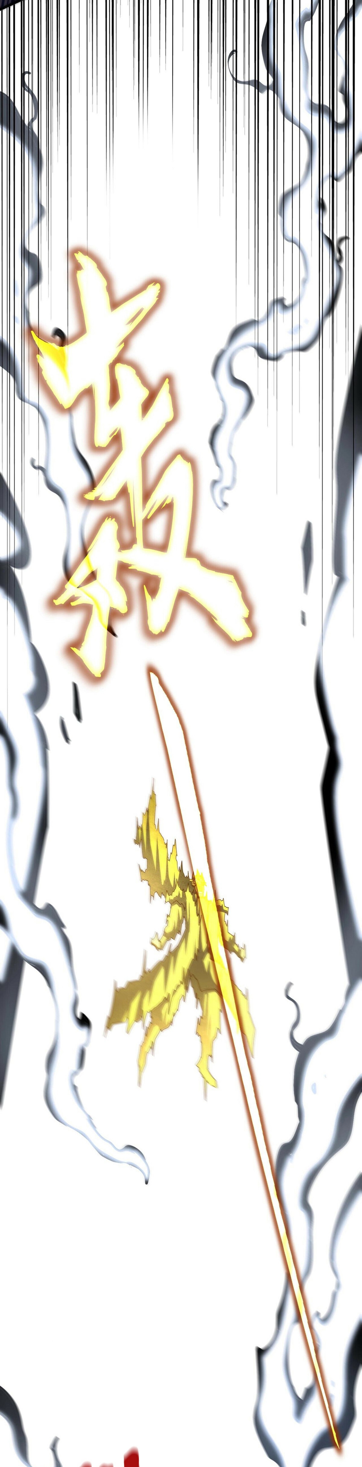 Read Magic Emperor FR Manga Online