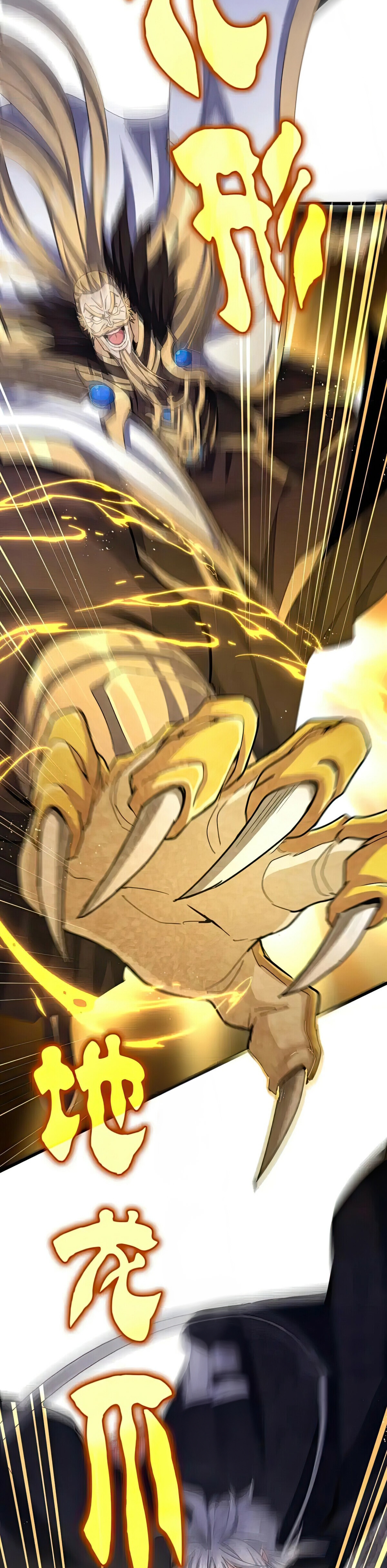 Read Magic Emperor FR Manga Online