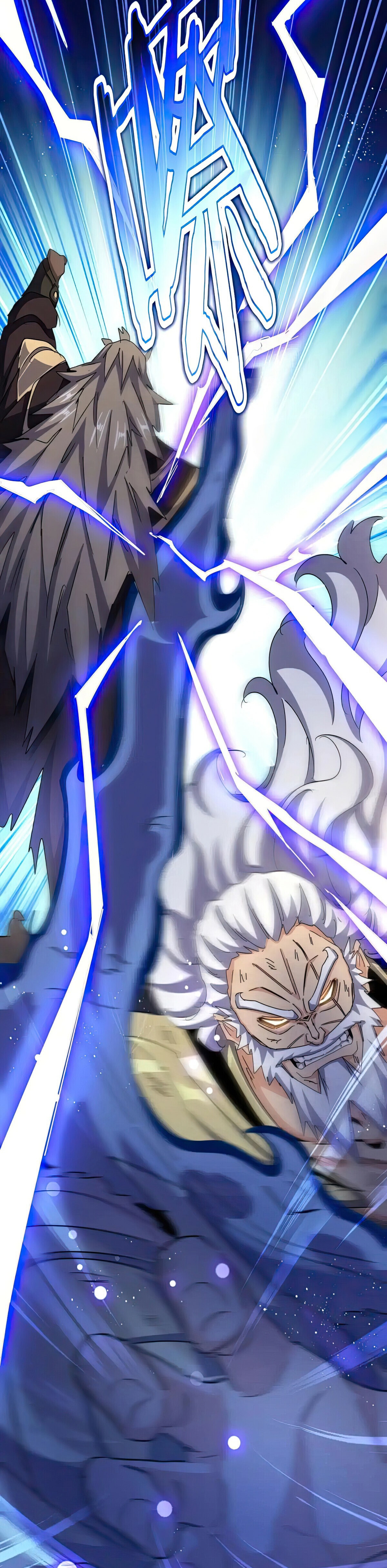 Read Magic Emperor FR Manga Online