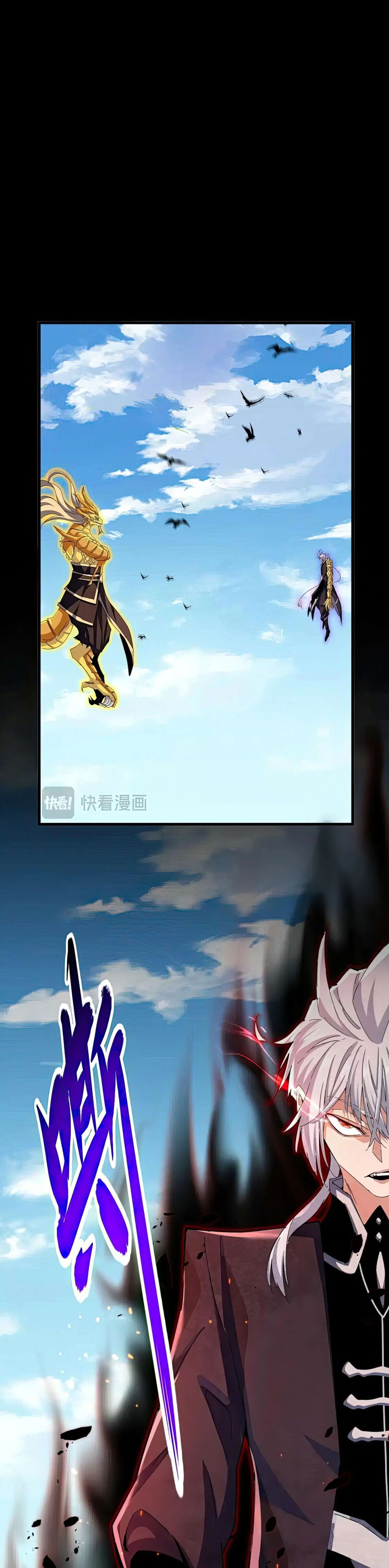 Read Magic Emperor FR Manga Online