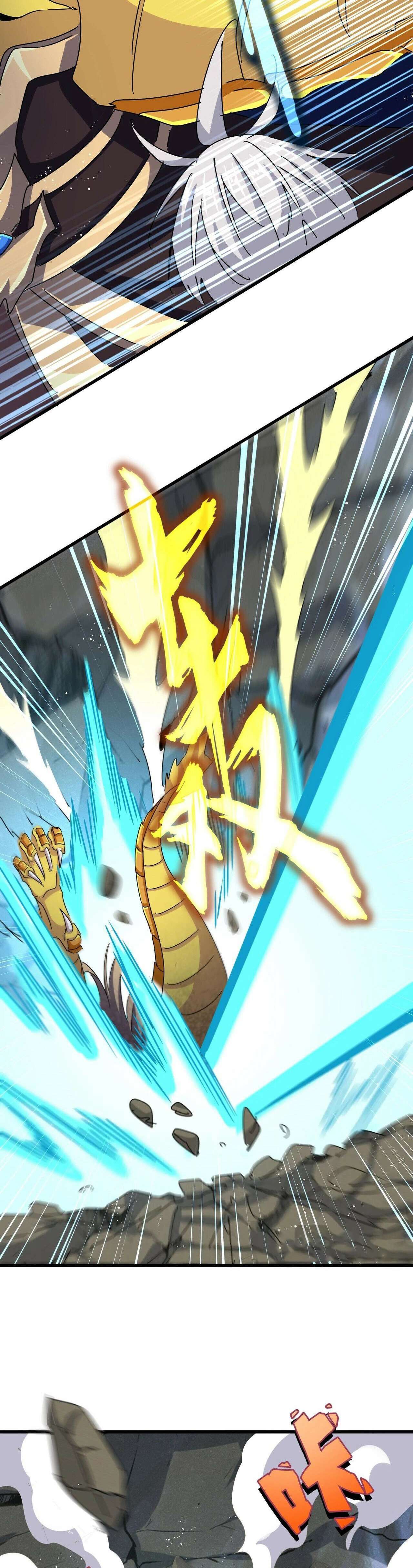 Read Magic Emperor FR Manga Online