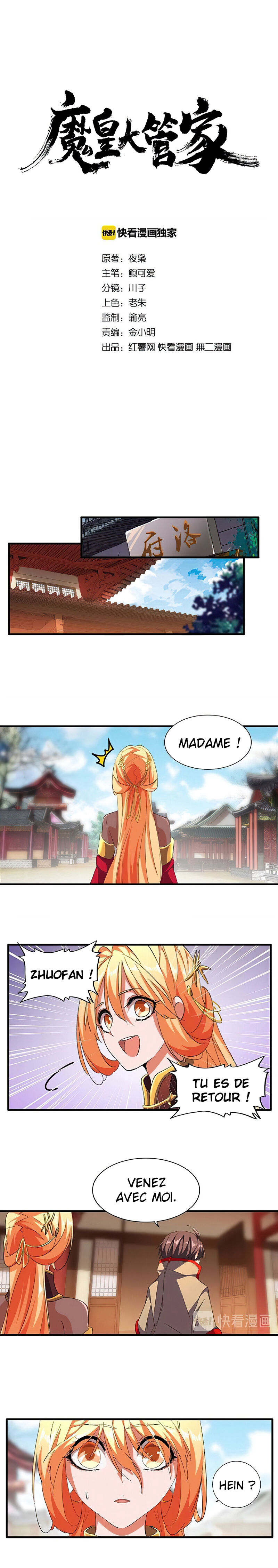 Read Magic Emperor FR Manga Online