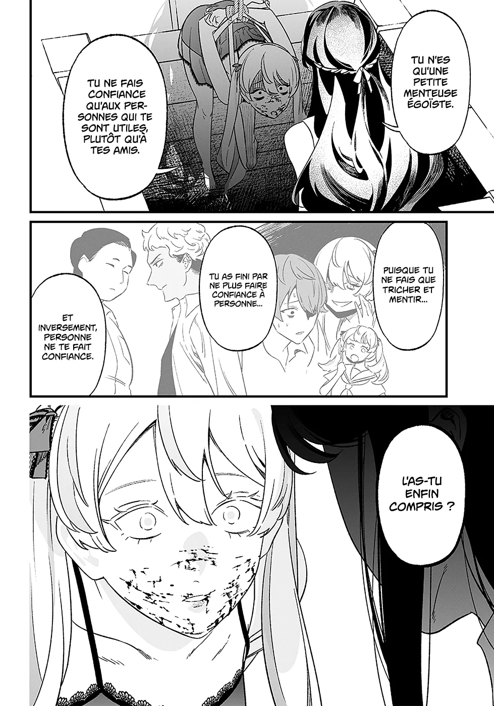 Read Maria No Danzai FR Manga Online