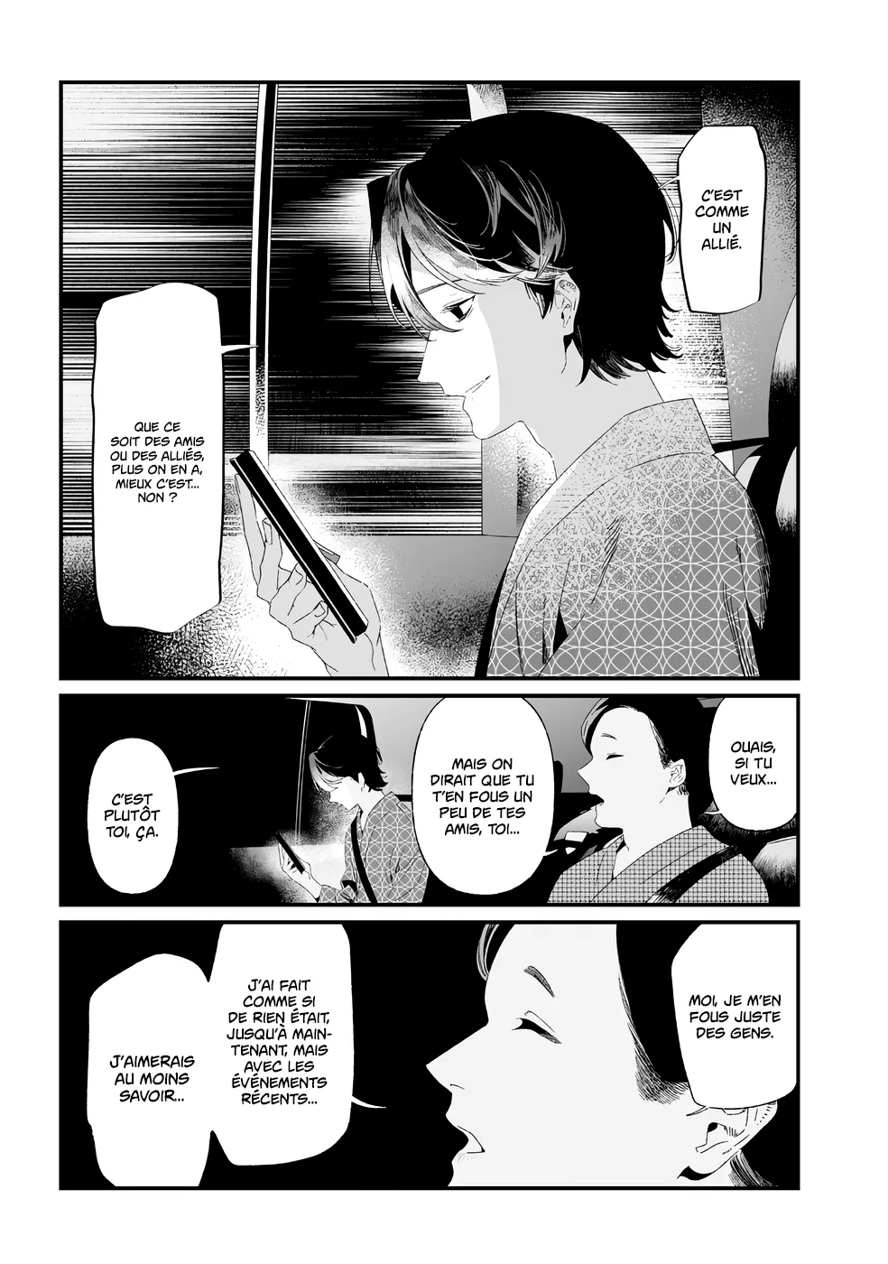 Read Maria No Danzai FR Manga Online