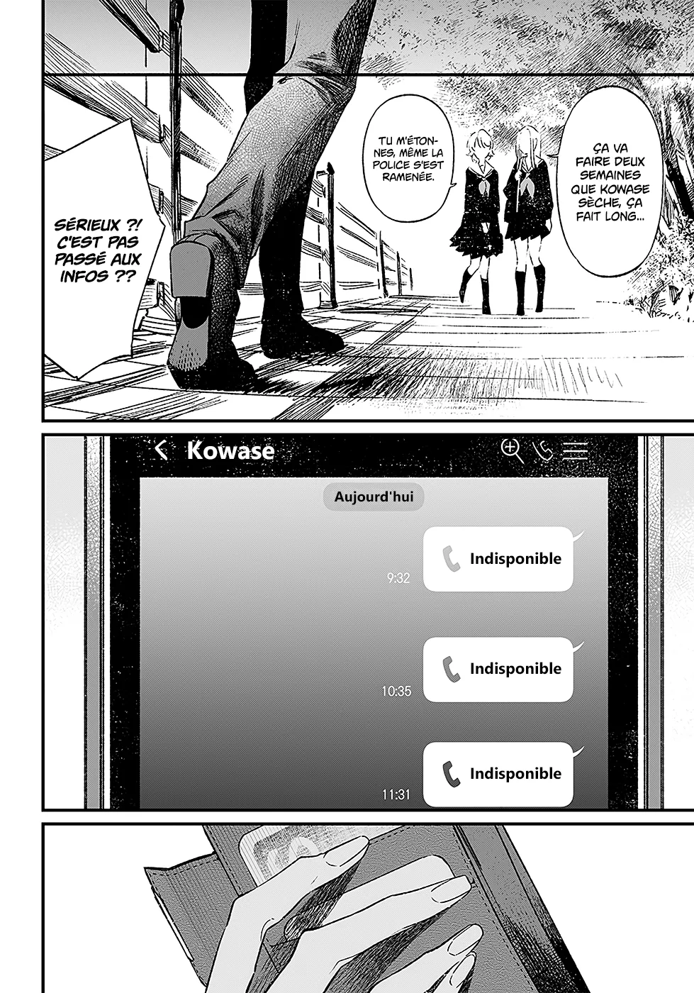 Read Maria No Danzai FR Manga Online