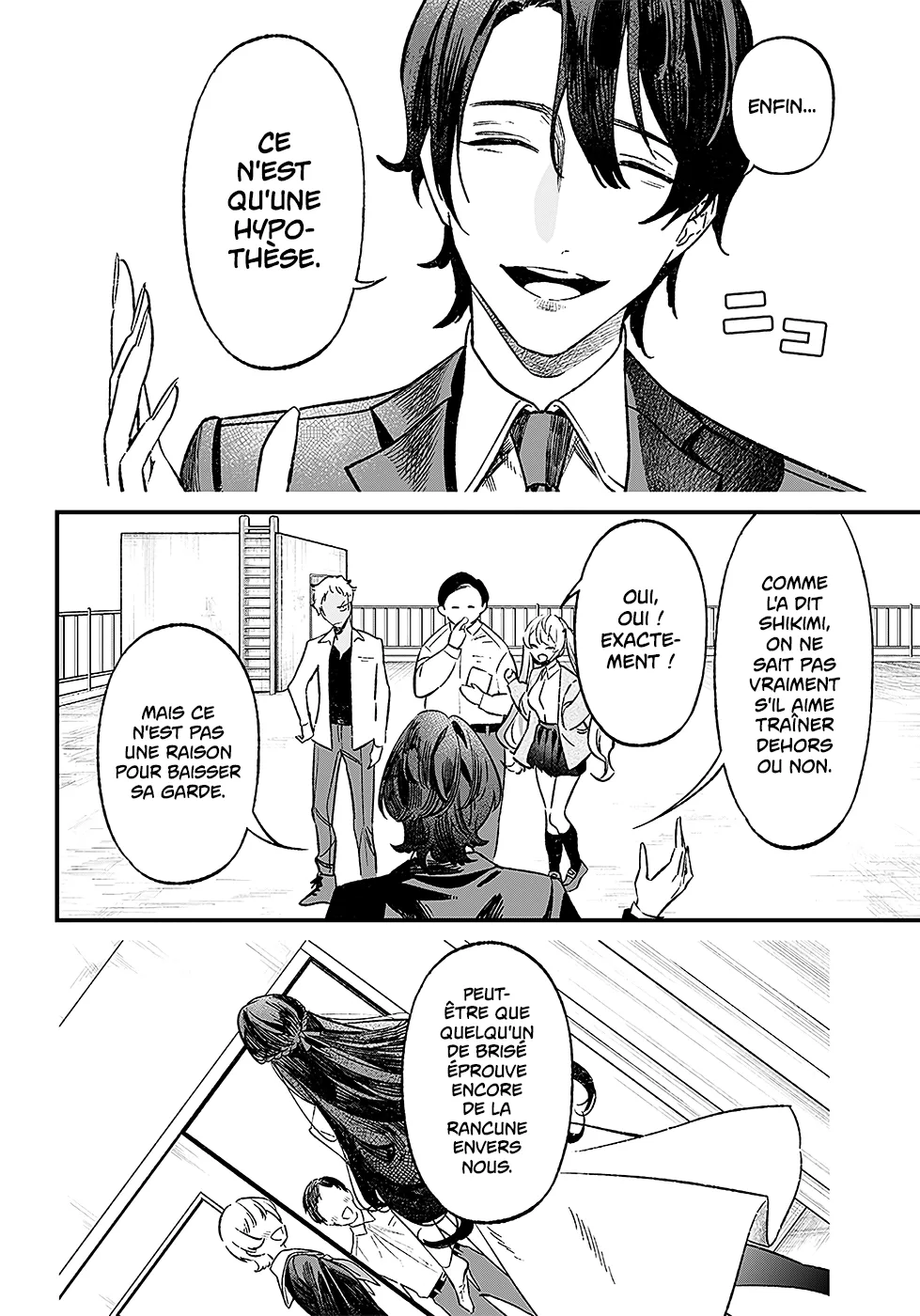 Read Maria No Danzai FR Manga Online