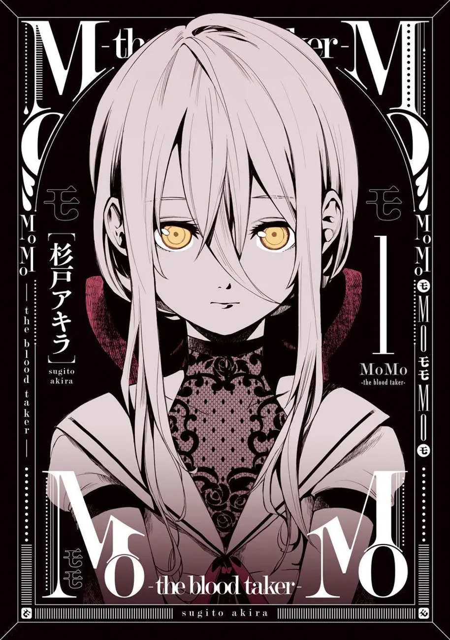 Read MoMo The Blood Taker FR Manga Online