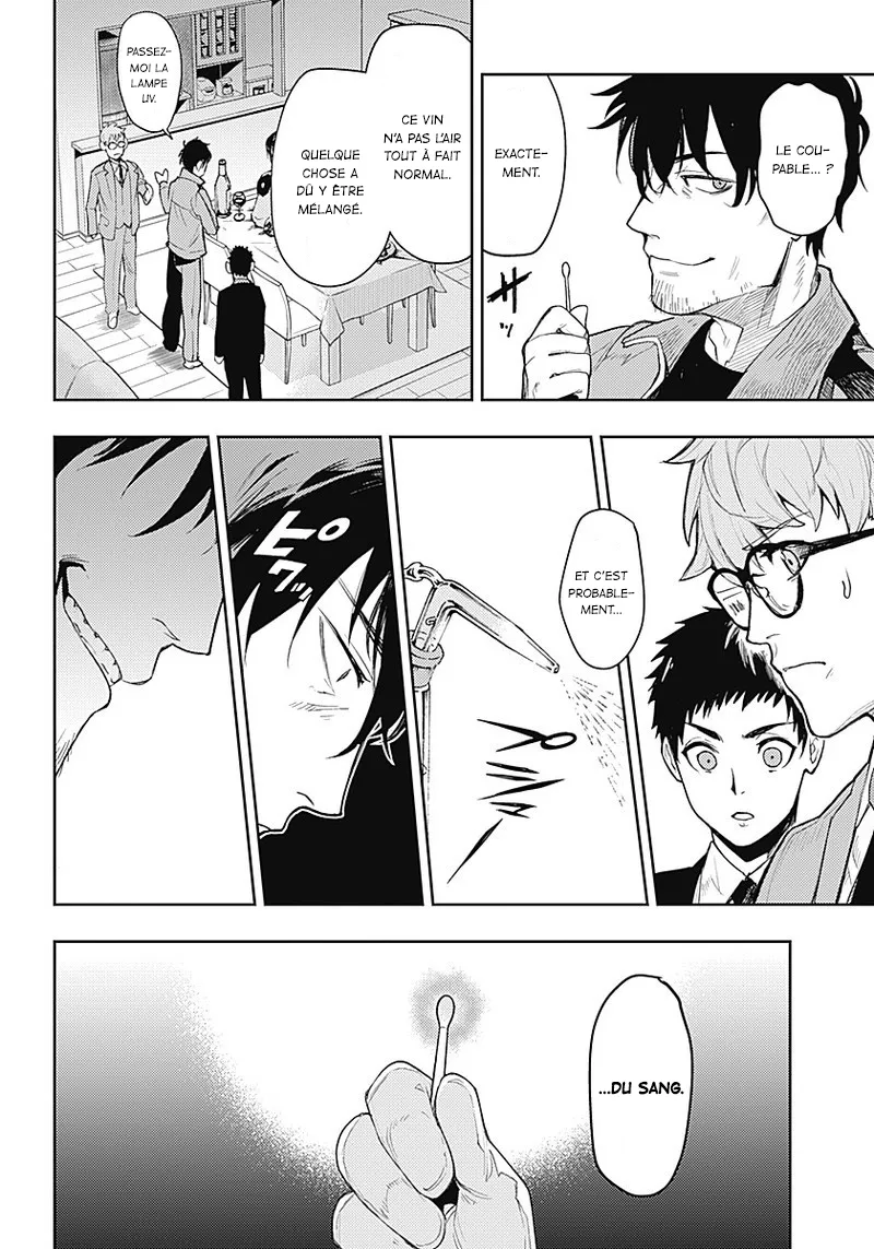 Read MoMo The Blood Taker FR Manga Online
