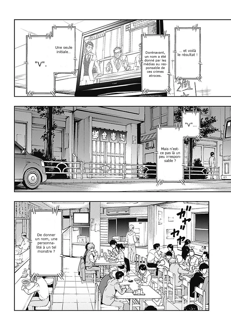 Read MoMo The Blood Taker FR Manga Online