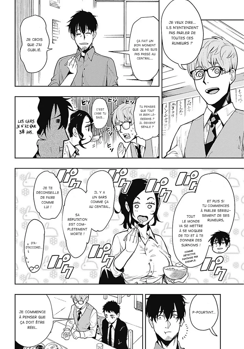 Read MoMo The Blood Taker FR Manga Online