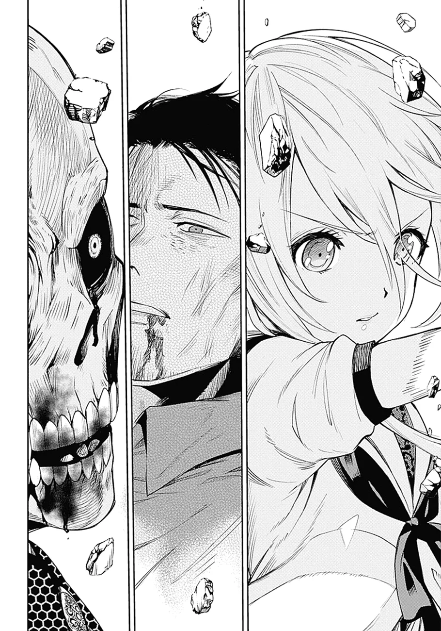 Read MoMo The Blood Taker FR Manga Online