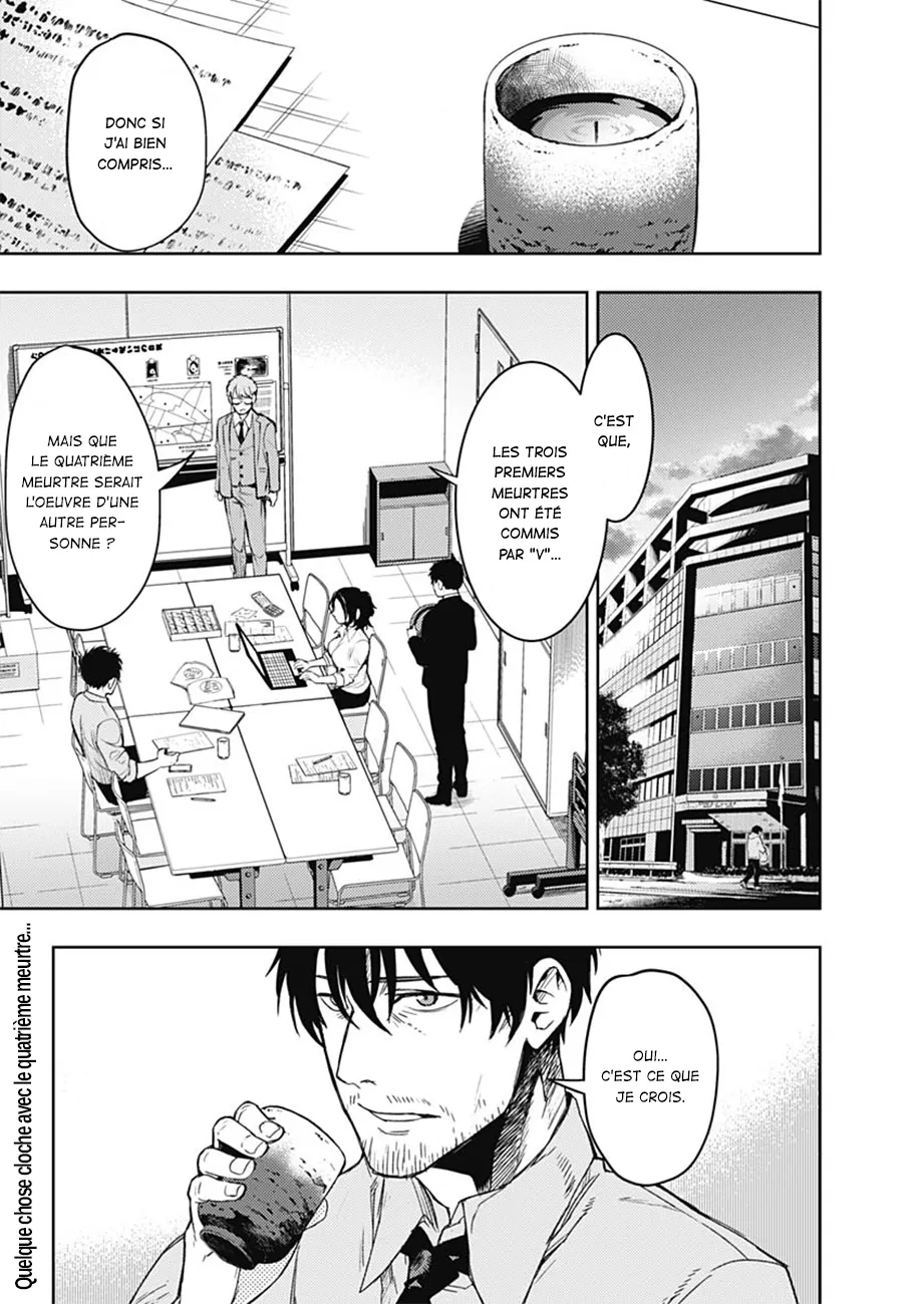 Read MoMo The Blood Taker FR Manga Online