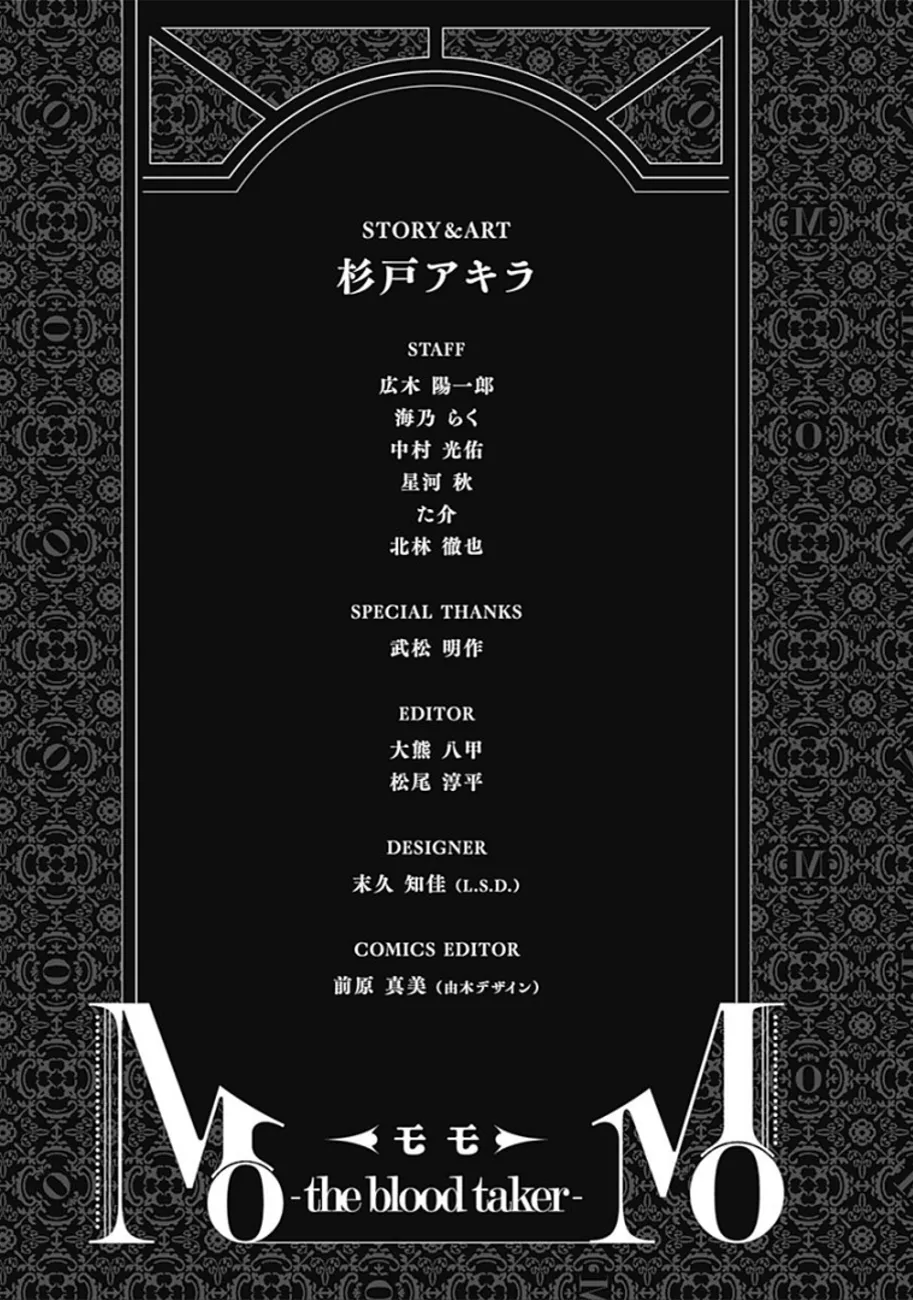Read MoMo The Blood Taker FR Manga Online