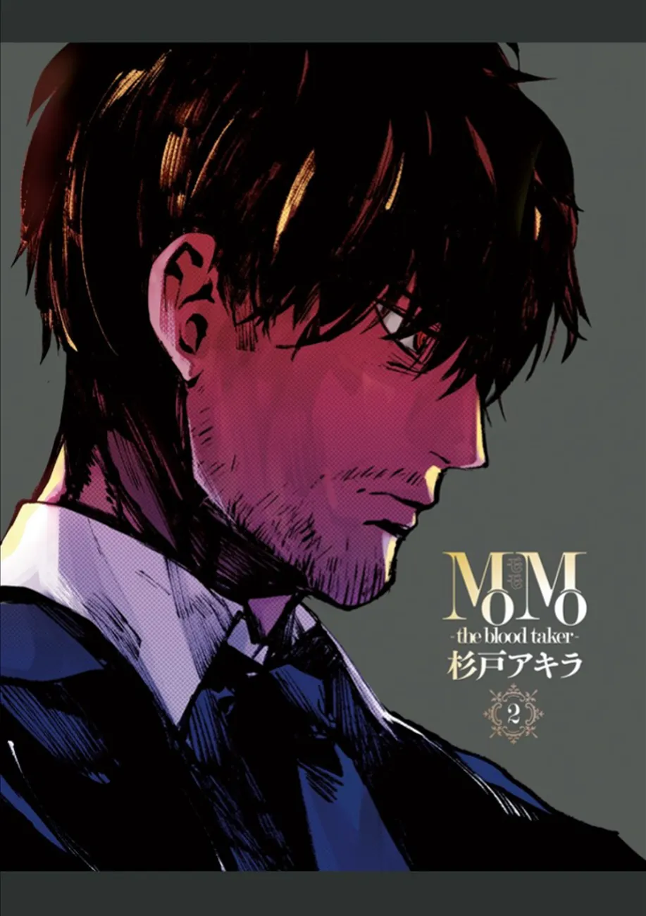 Read MoMo The Blood Taker FR Manga Online