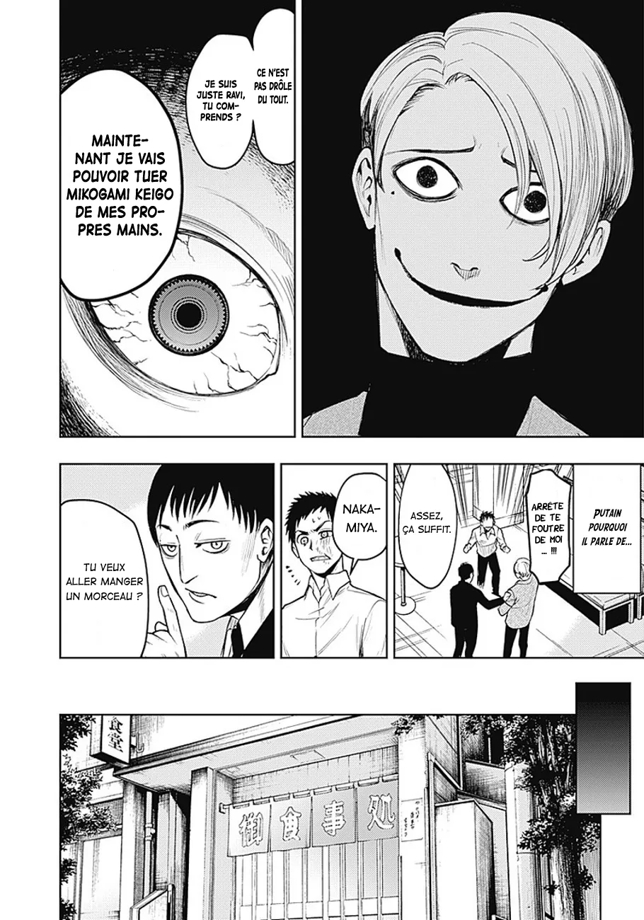 Read MoMo The Blood Taker FR Manga Online