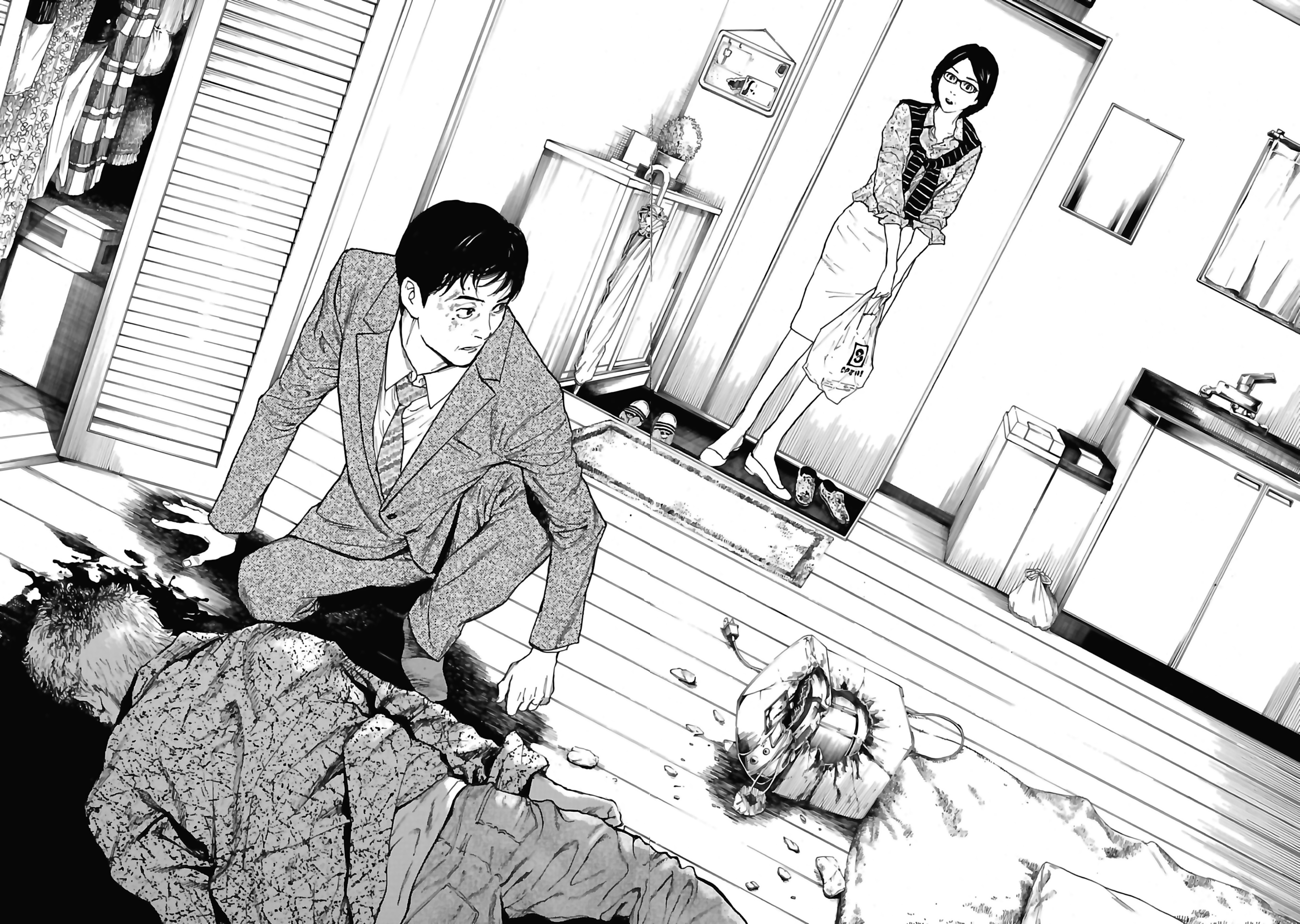 Read My Home Hero FR Manga Online