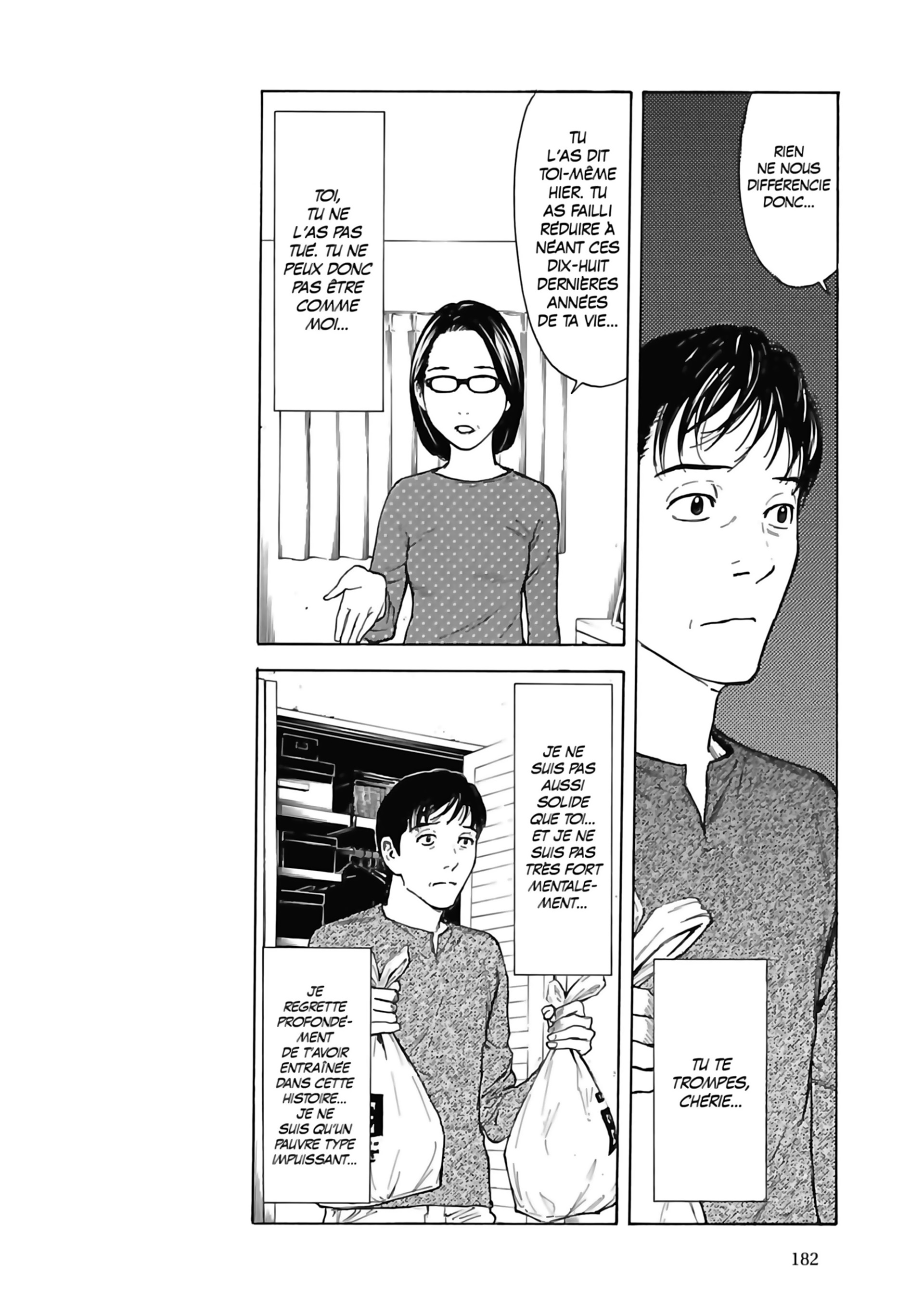 Read My Home Hero FR Manga Online