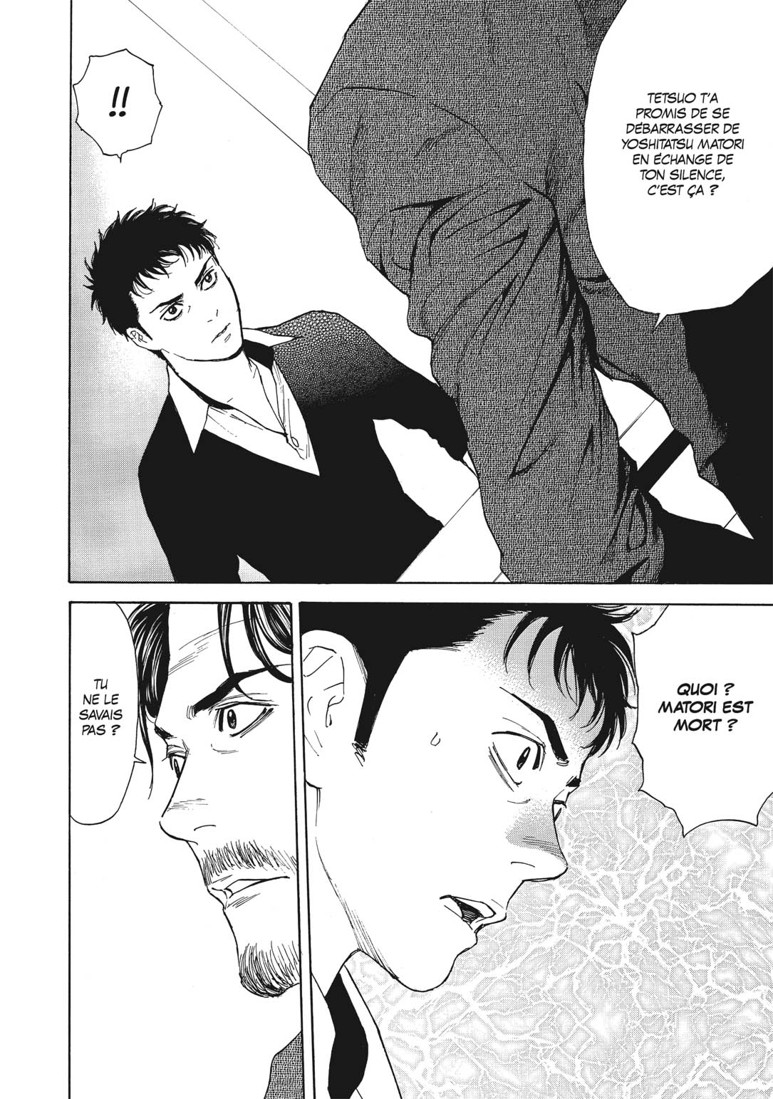 Read My Home Hero FR Manga Online
