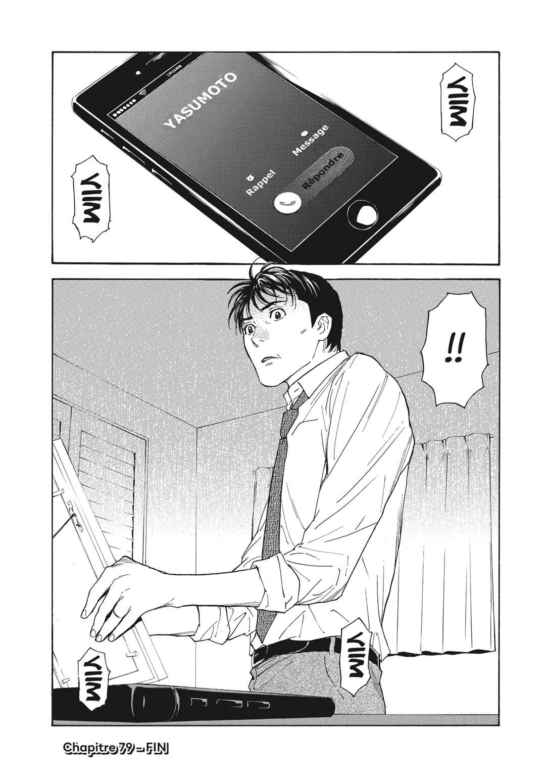 Read My Home Hero FR Manga Online