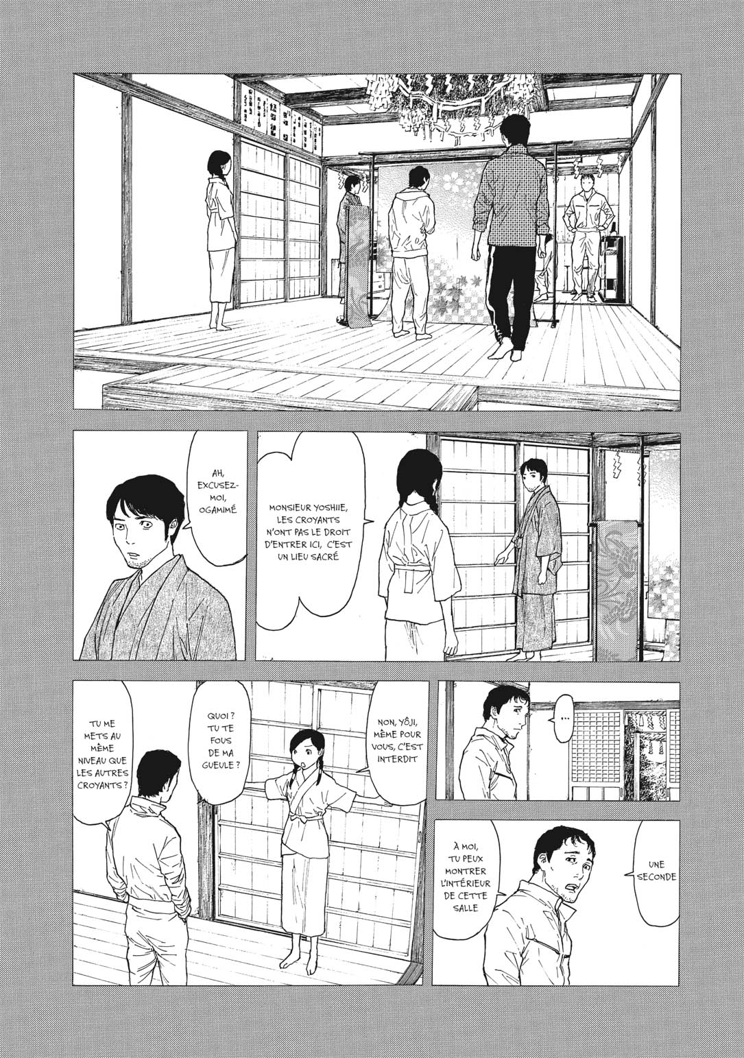 Read My Home Hero FR Manga Online