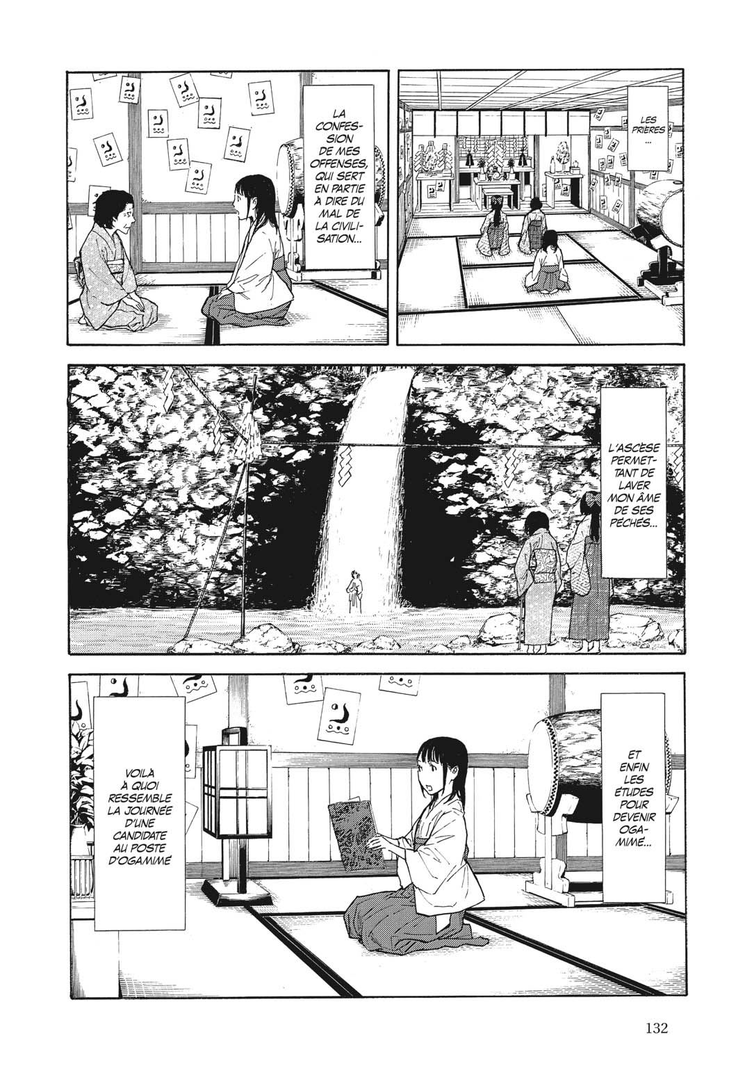 Read My Home Hero FR Manga Online