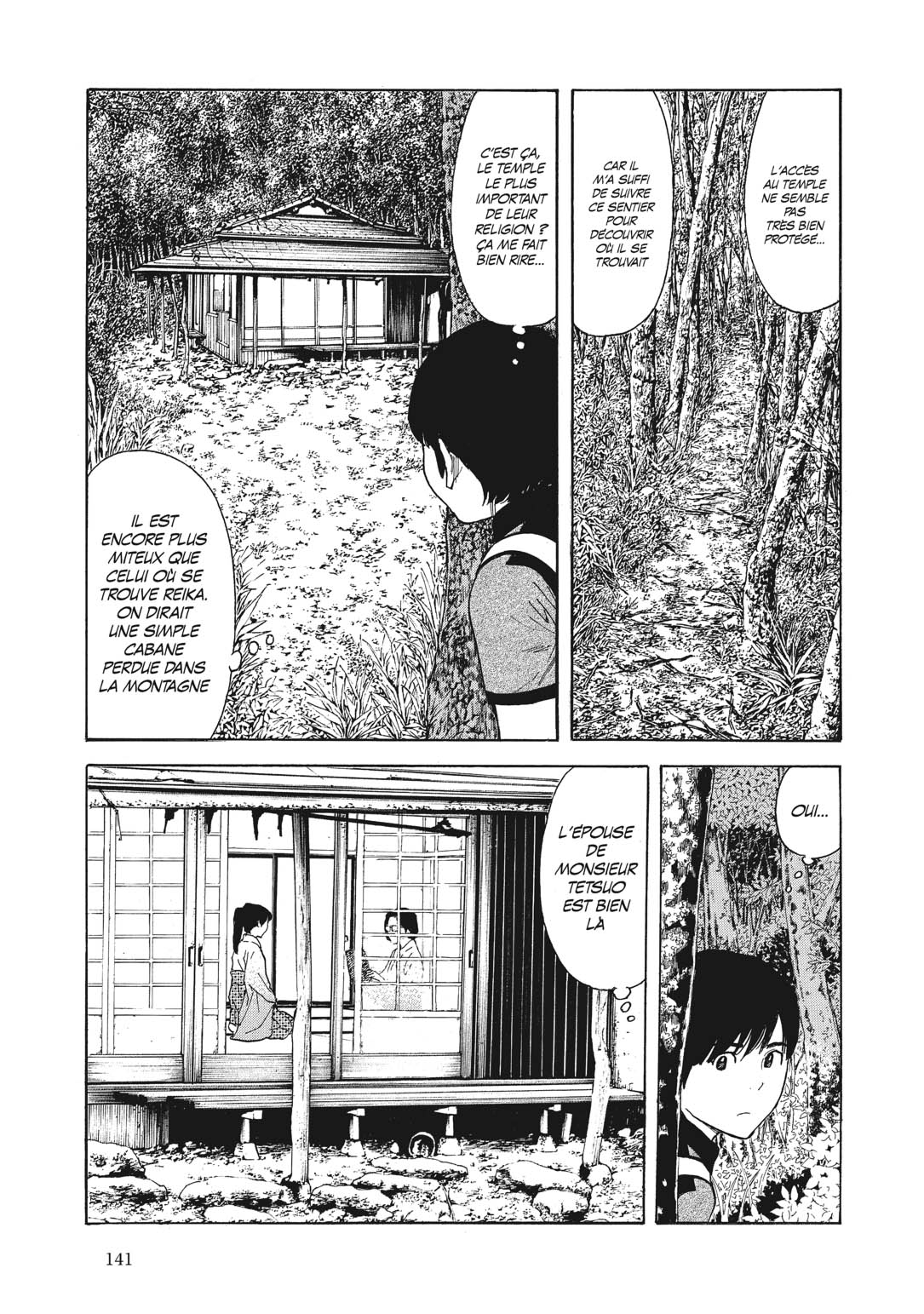 Read My Home Hero FR Manga Online