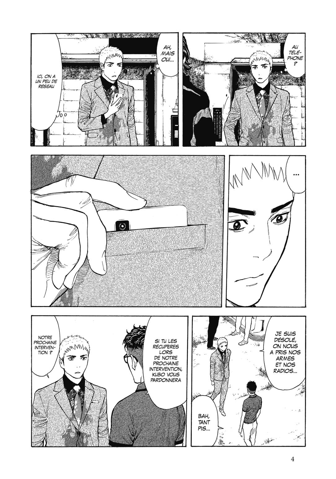 Read My Home Hero FR Manga Online