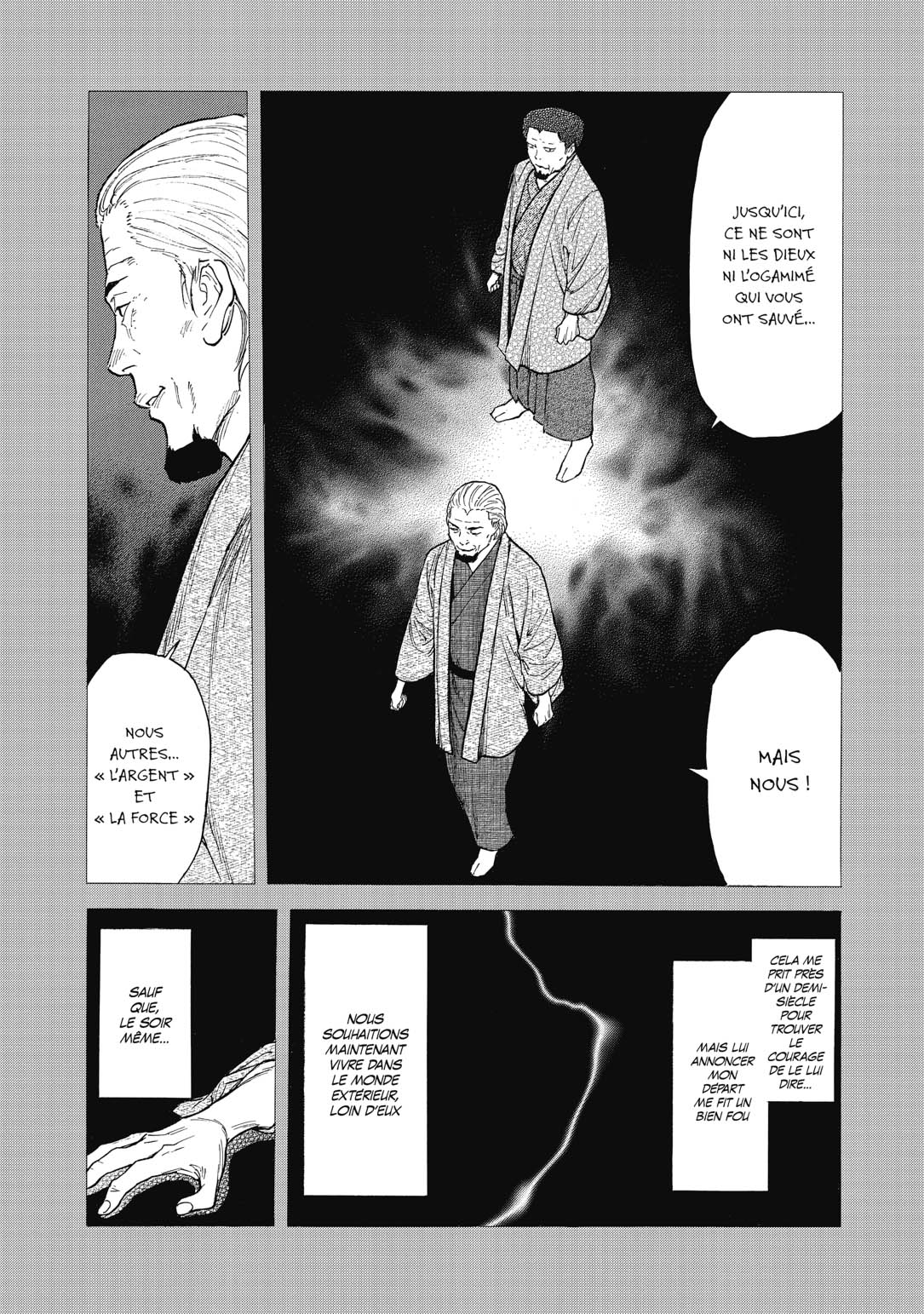 Read My Home Hero FR Manga Online
