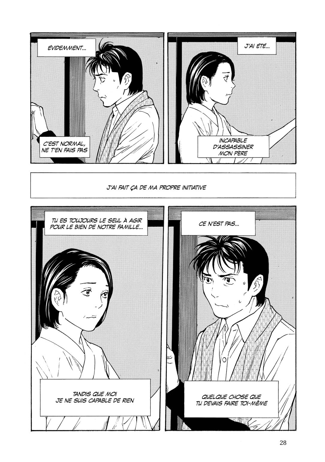 Read My Home Hero FR Manga Online