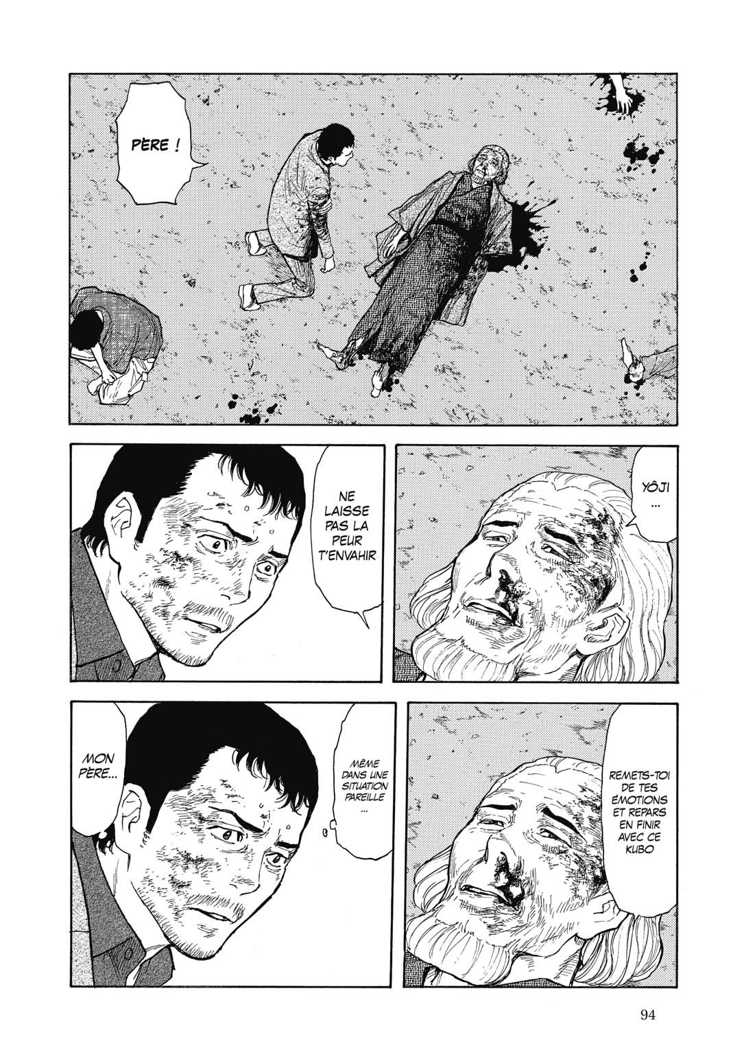 Read My Home Hero FR Manga Online
