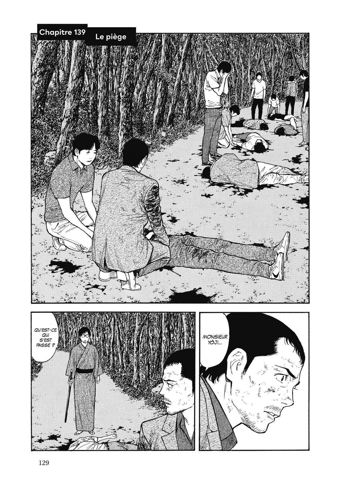 Read My Home Hero FR Manga Online
