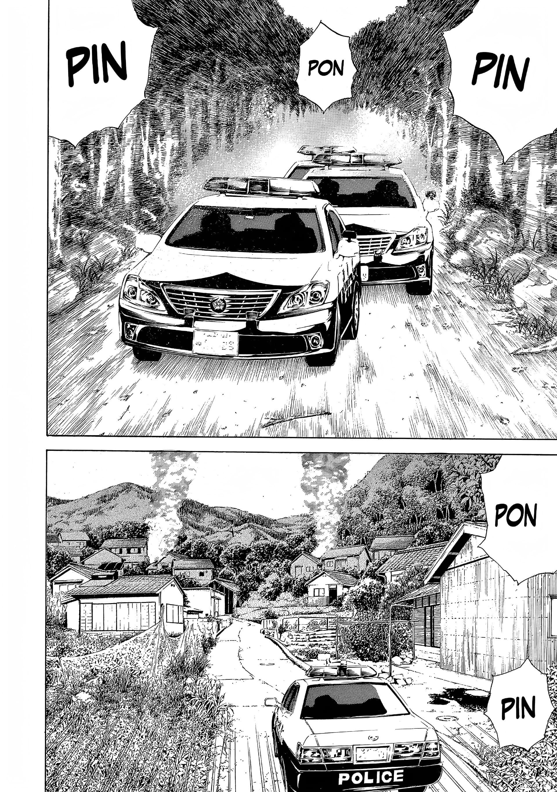 Read My Home Hero FR Manga Online