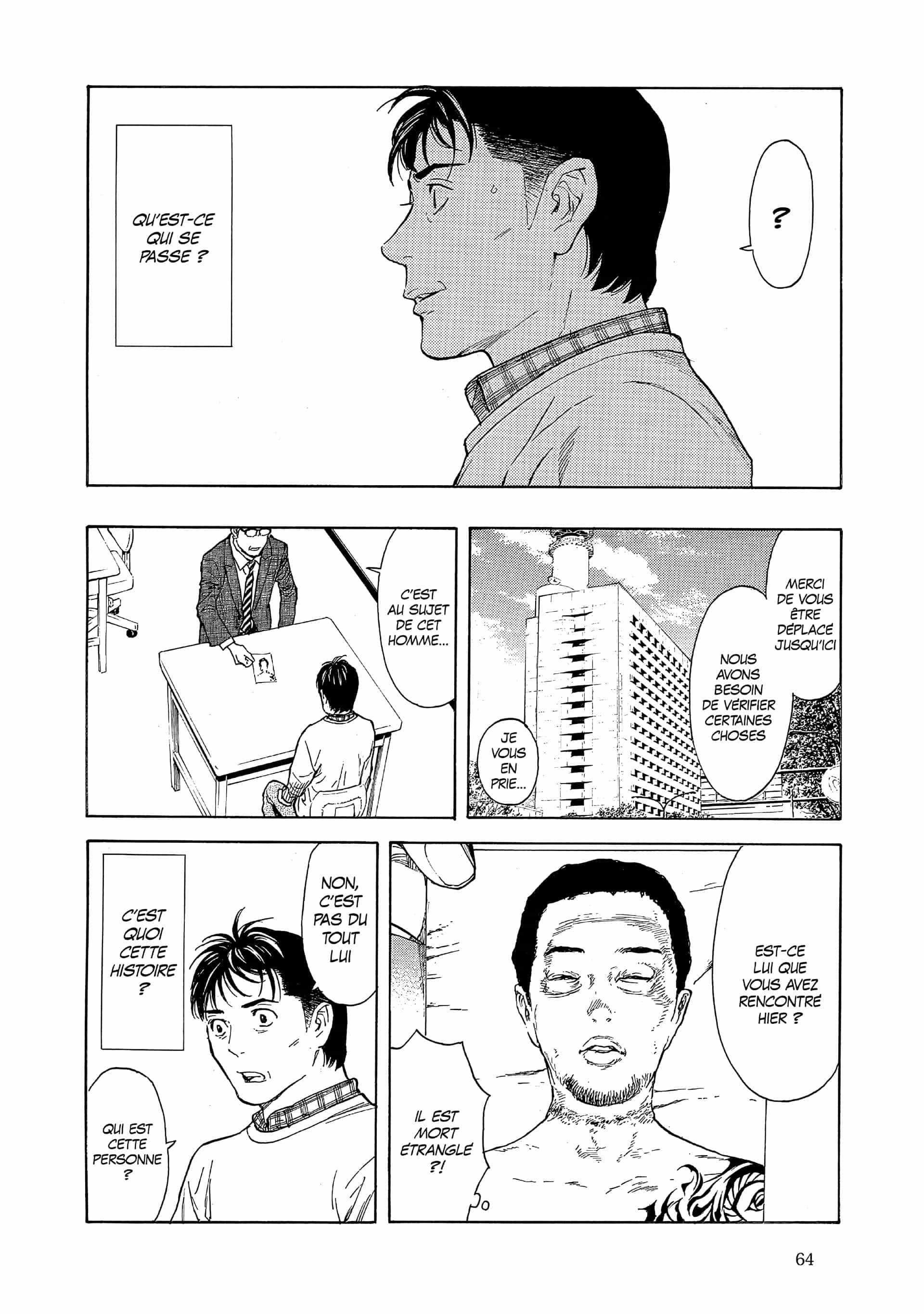 Read My Home Hero FR Manga Online