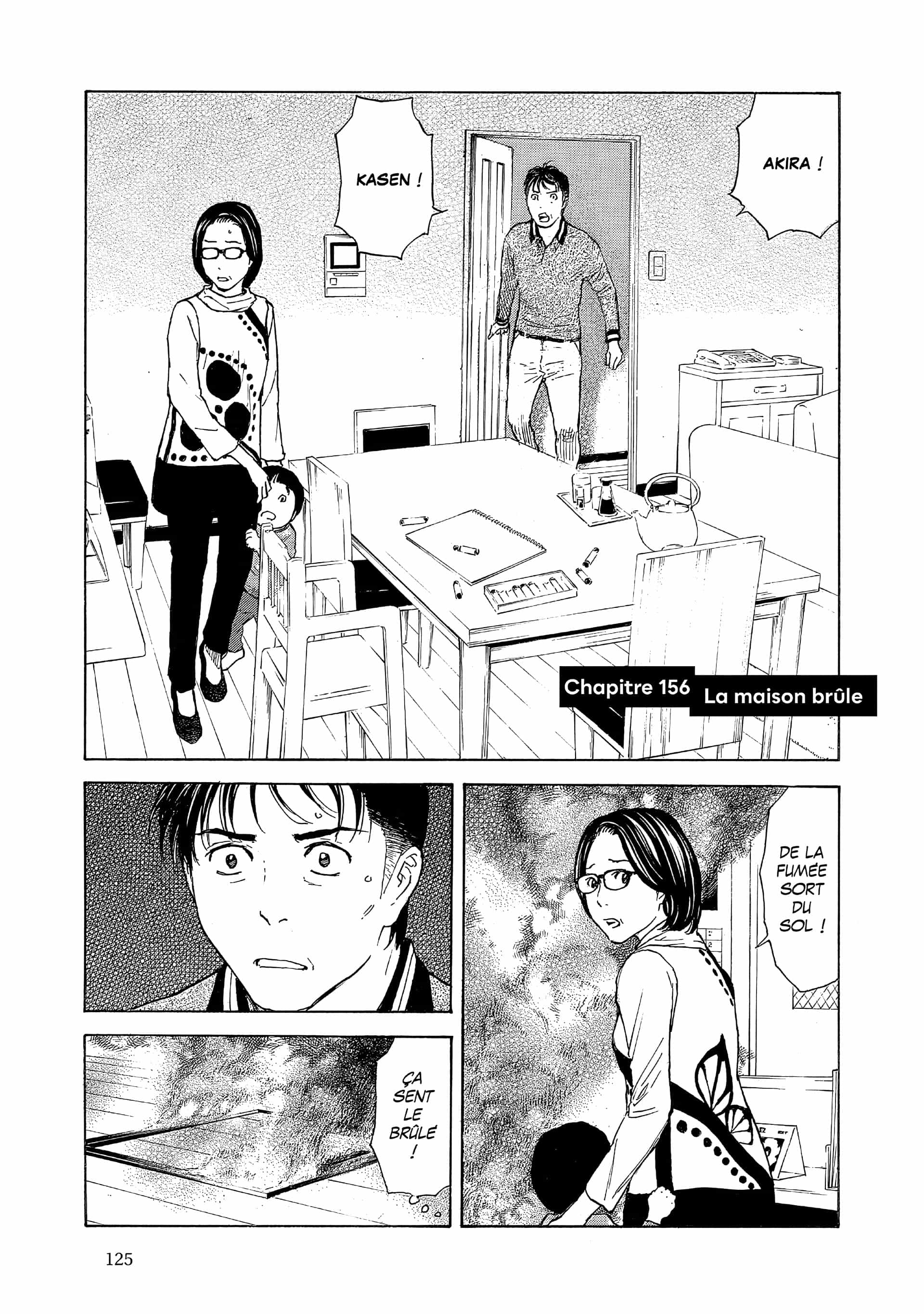 Read My Home Hero FR Manga Online