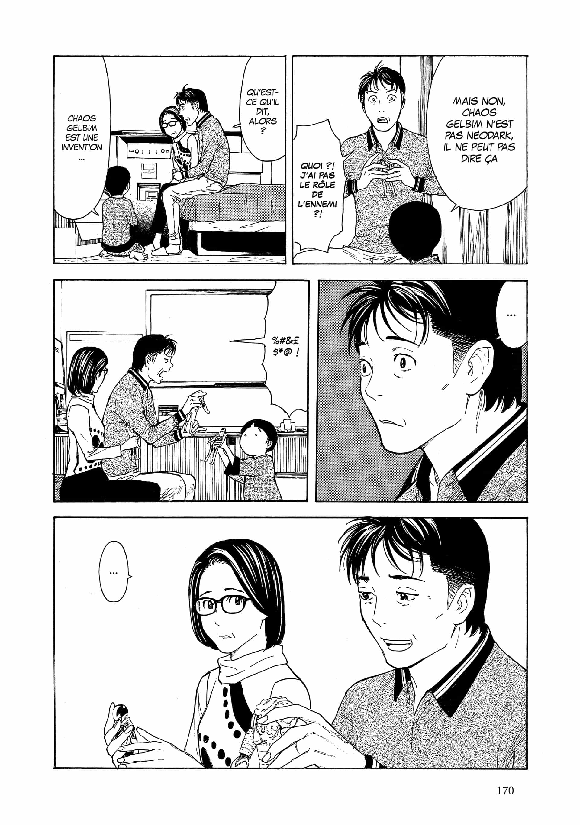 Read My Home Hero FR Manga Online