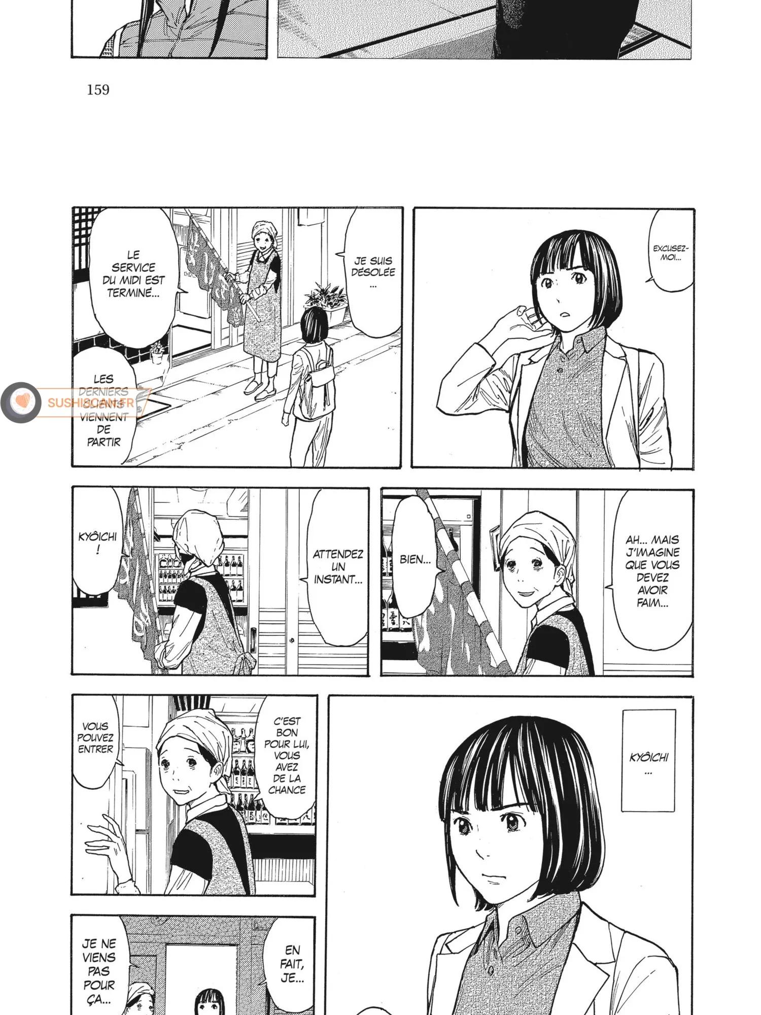 Read My Home Hero FR Manga Online