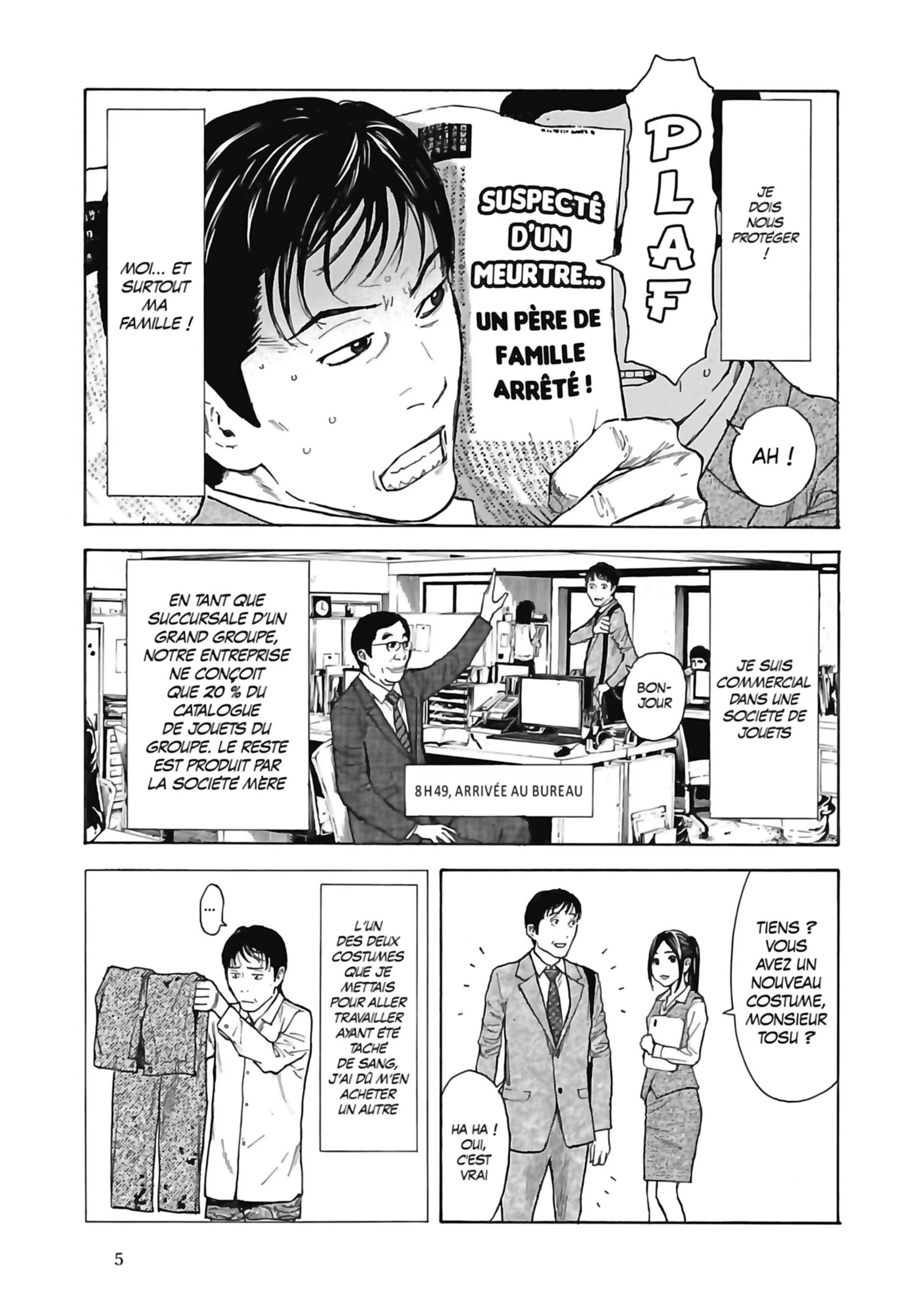 Read My Home Hero FR Manga Online