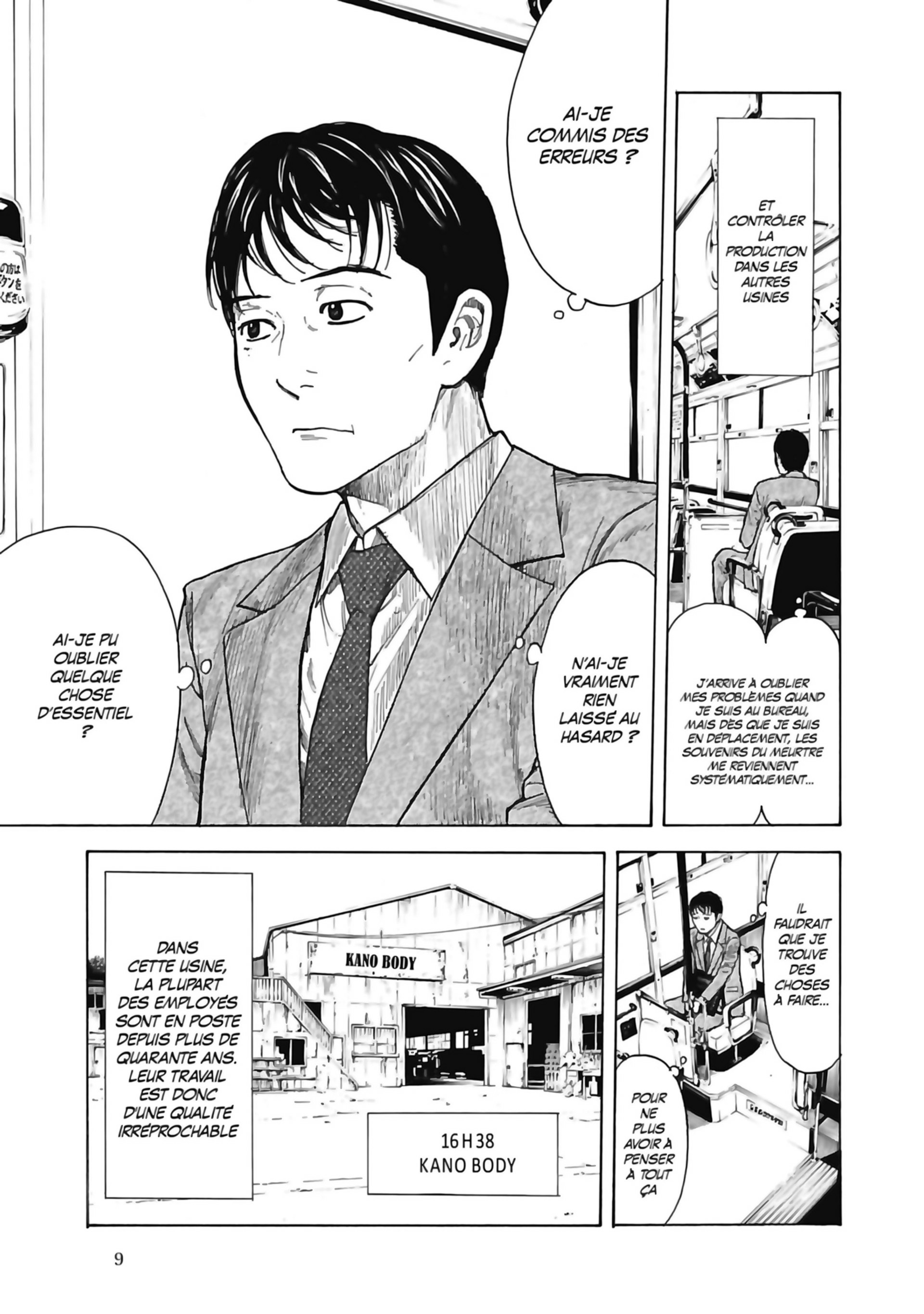 Read My Home Hero FR Manga Online