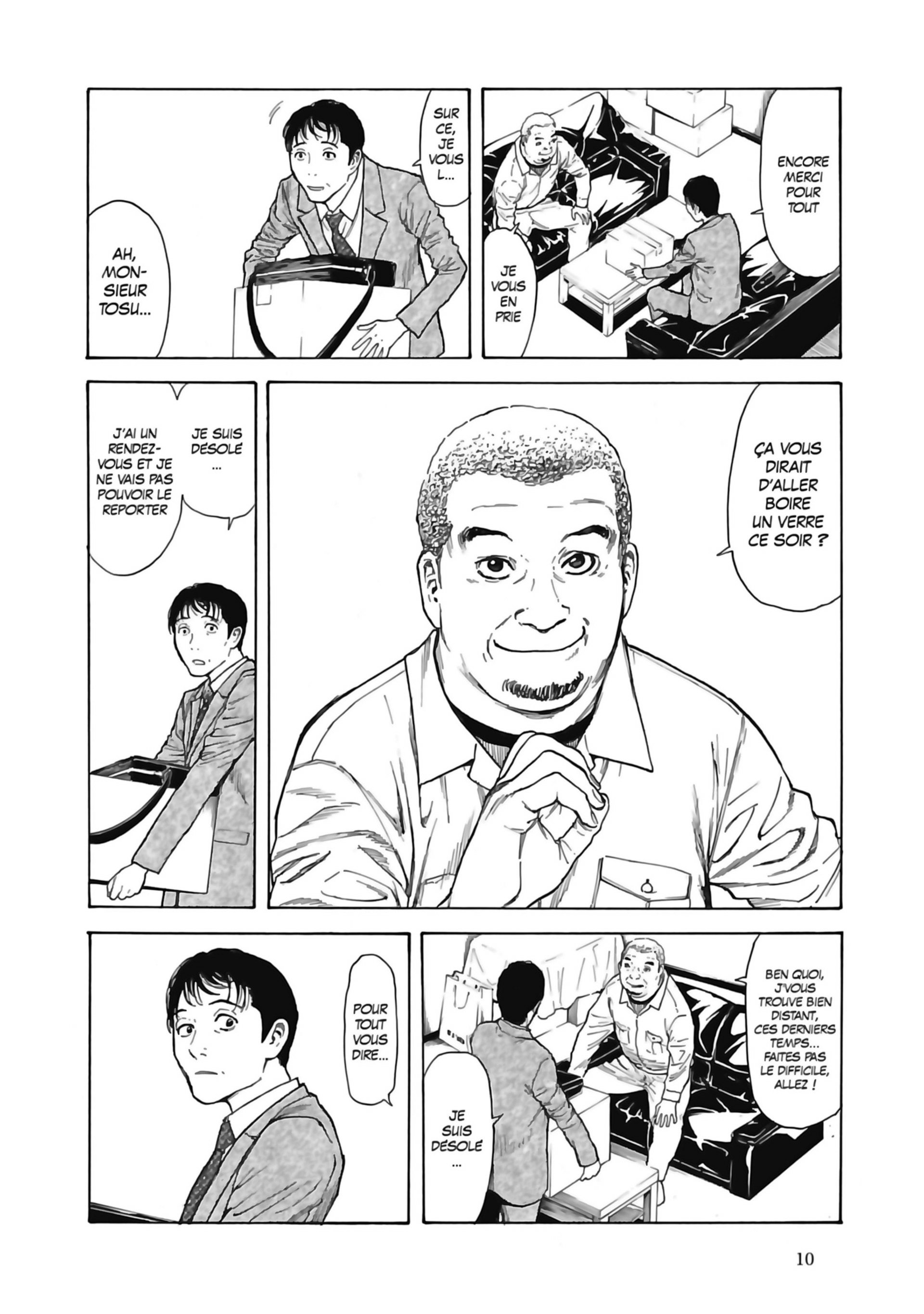Read My Home Hero FR Manga Online