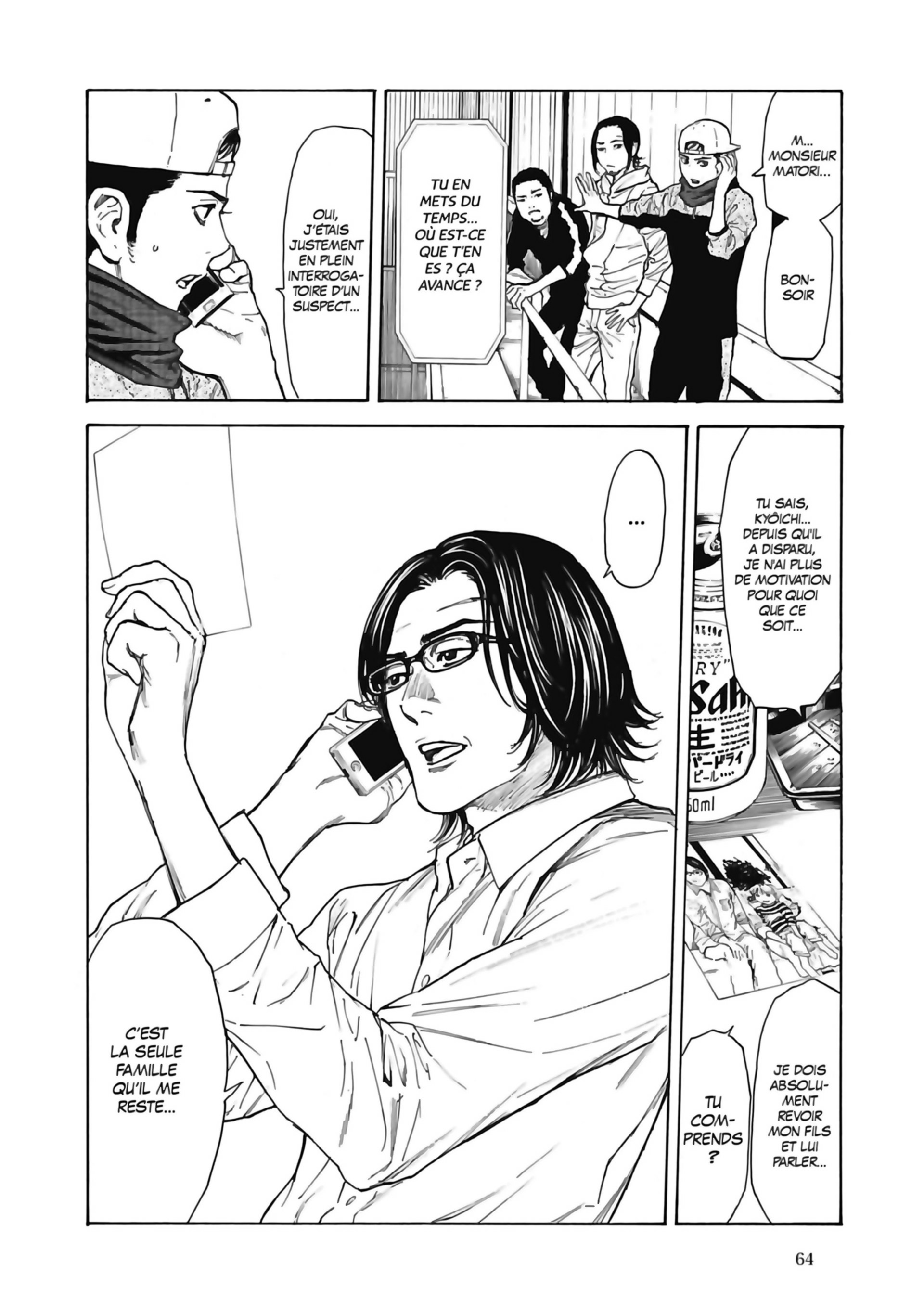 Read My Home Hero FR Manga Online
