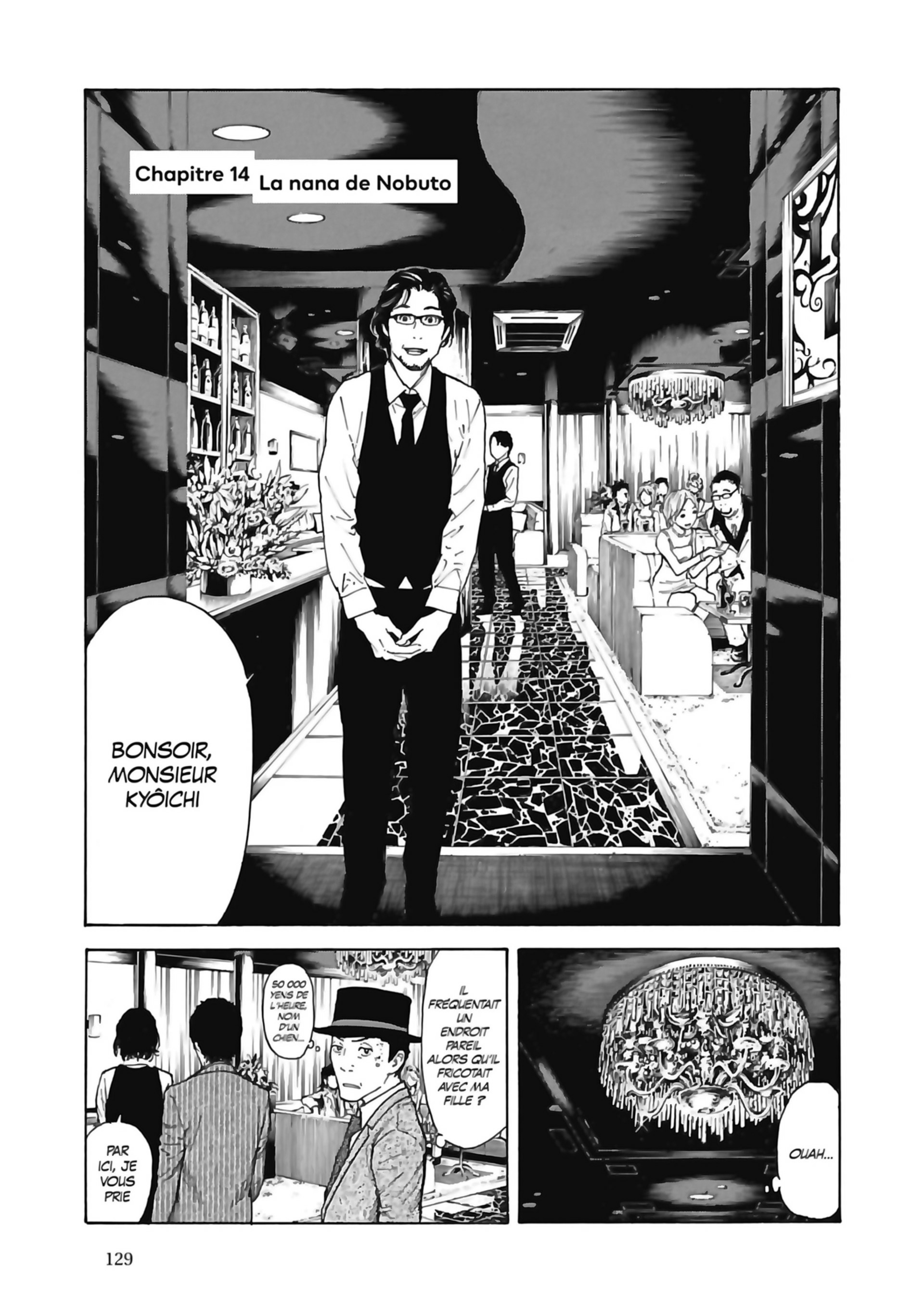 Read My Home Hero FR Manga Online