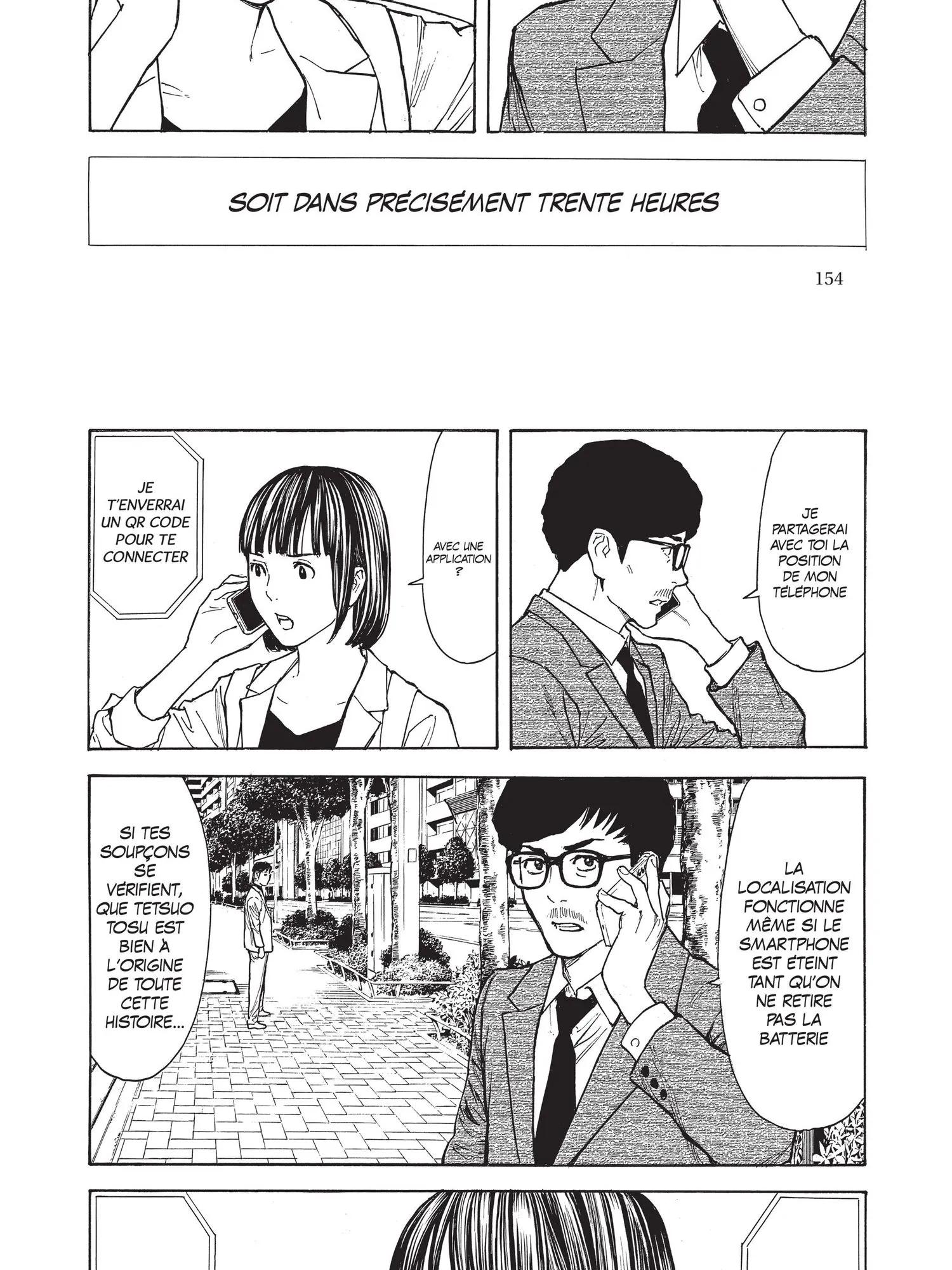 Read My Home Hero FR Manga Online
