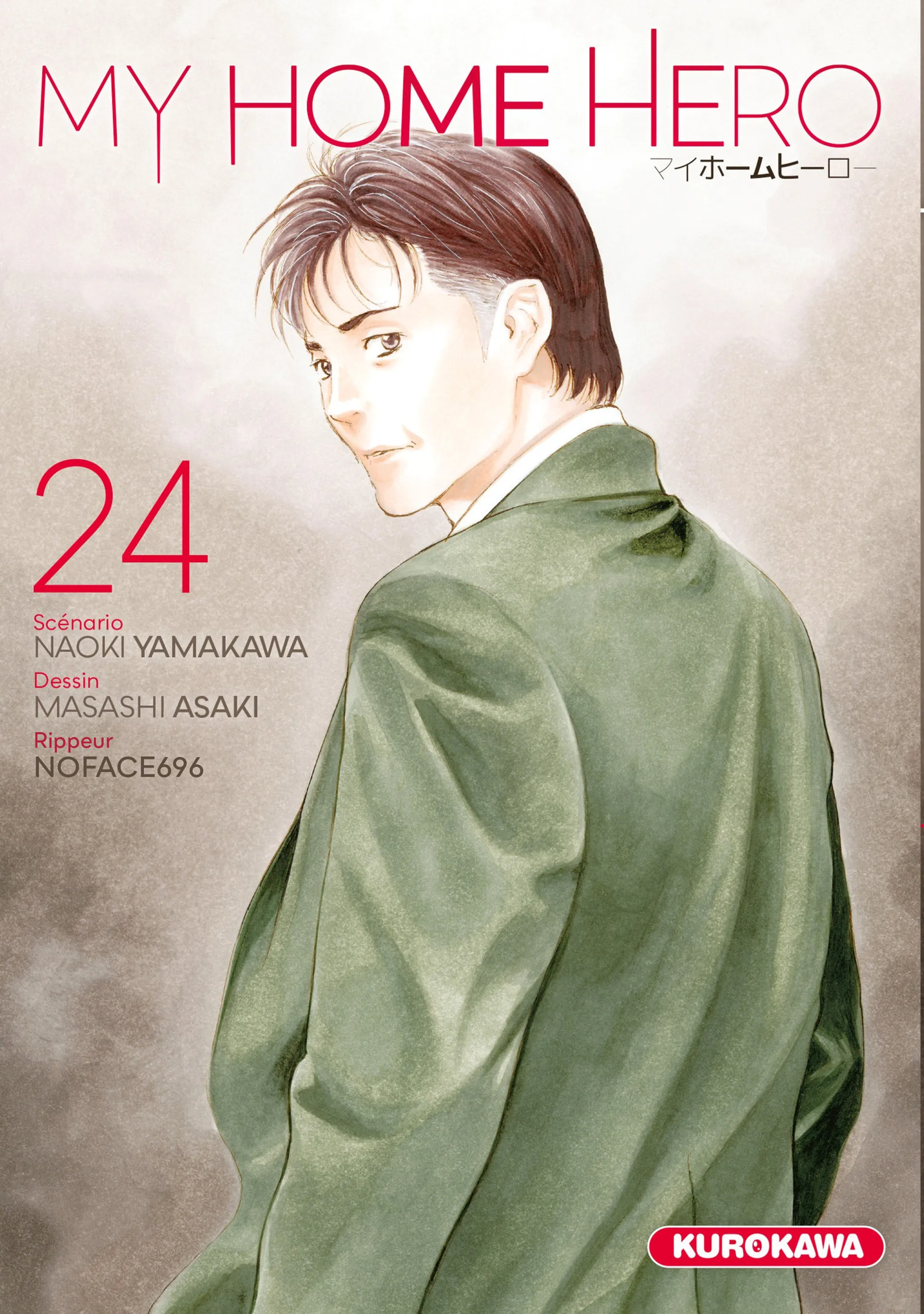 Read My Home Hero FR Manga Online