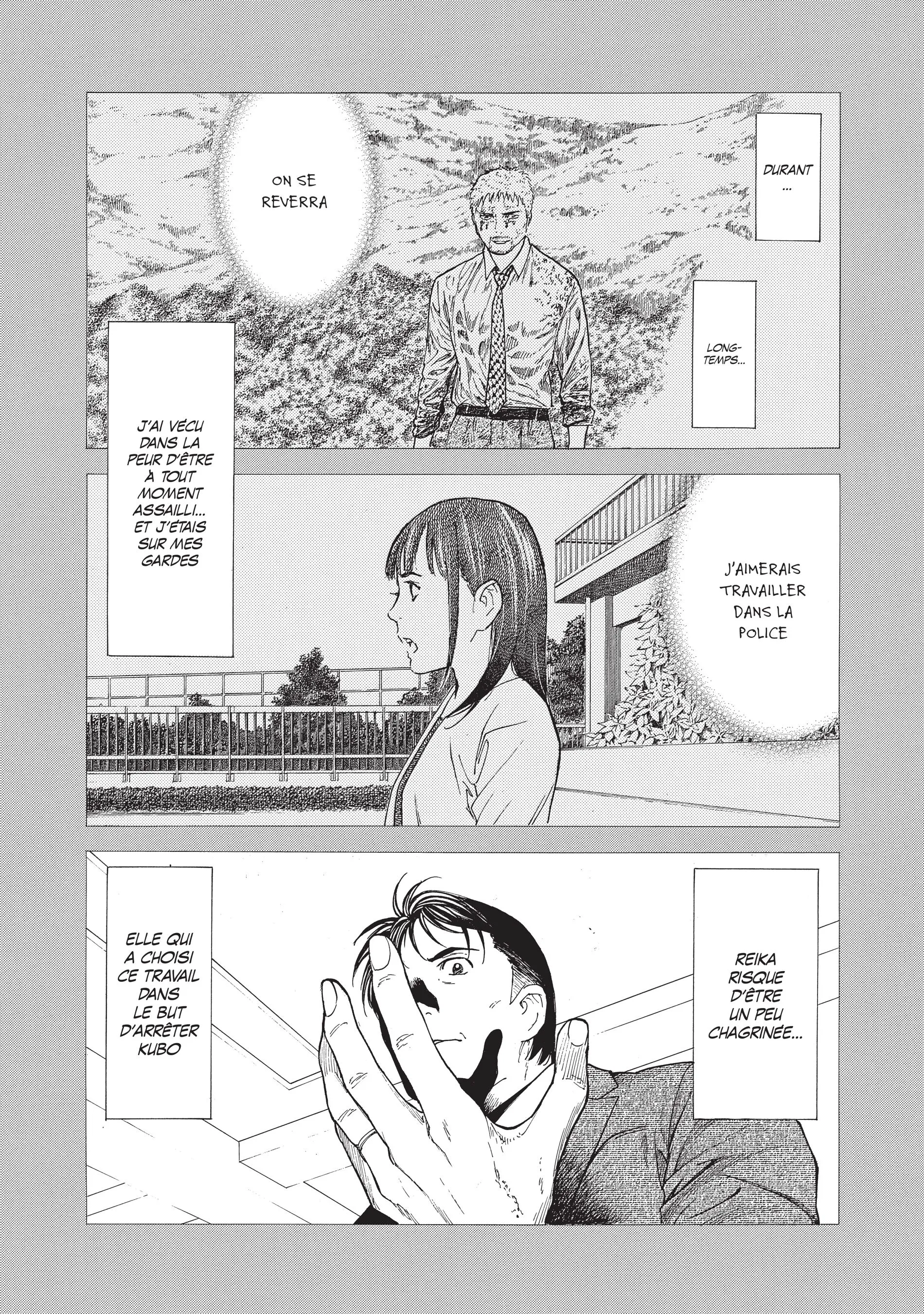 Read My Home Hero FR Manga Online