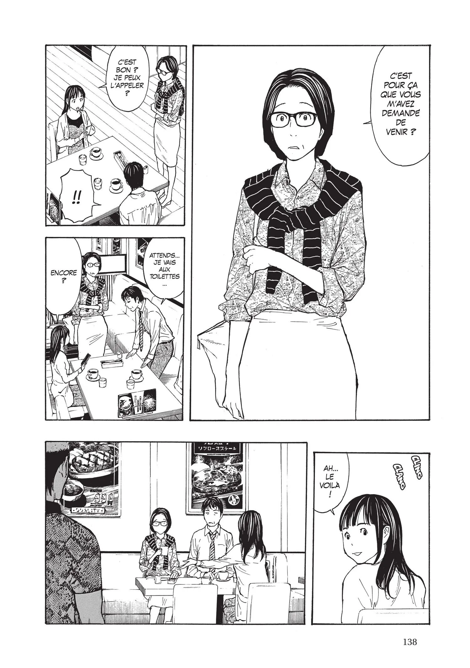 Read My Home Hero FR Manga Online