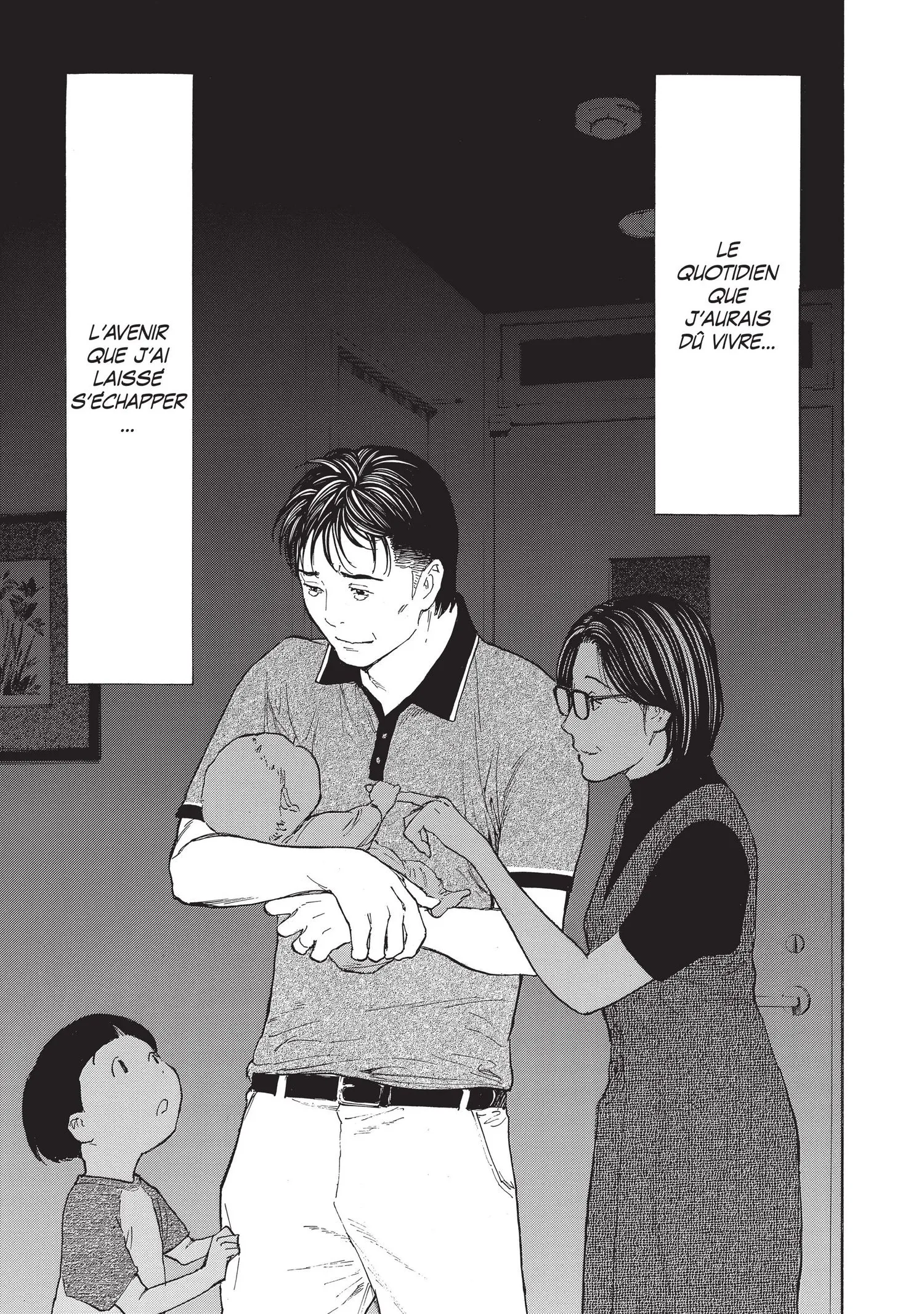 Read My Home Hero FR Manga Online